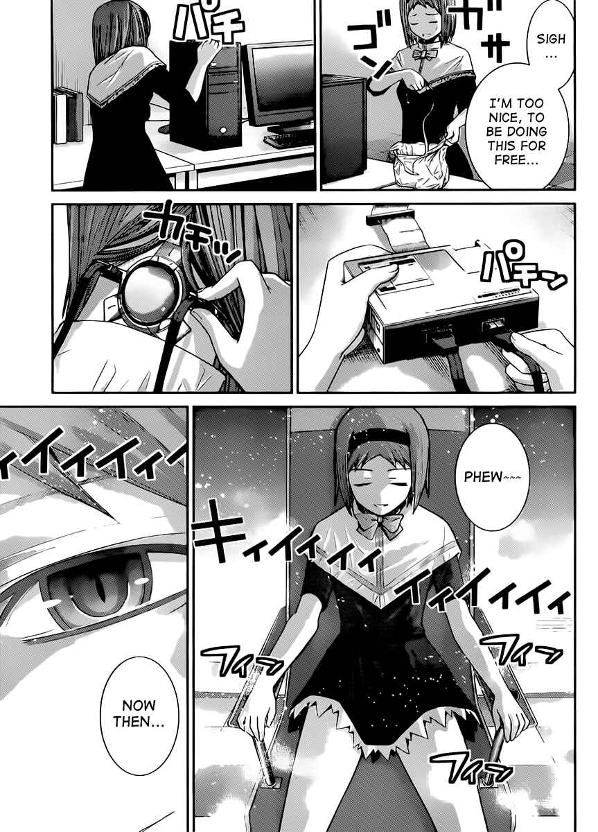 Gokukoku no Brynhildr Chapter 16 - Page 16