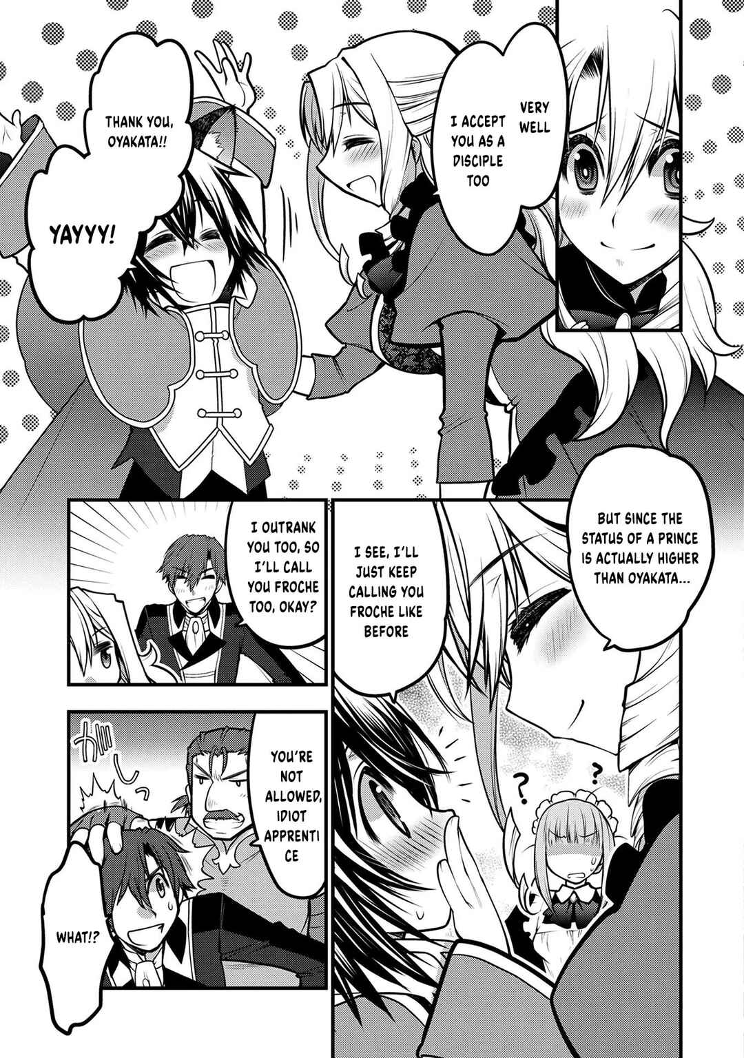 Oozumou Reijou ~Seijo ni Hirateuchi wo Kuratta Shunkan Sumou Budatta Zense wo Omoidashita Akuyaku Reijou no Watashi wa sute Neko Ouji ni Chanko wo Furumaitai Haadosukoidosukoi~ Chapter 5 - Page 22