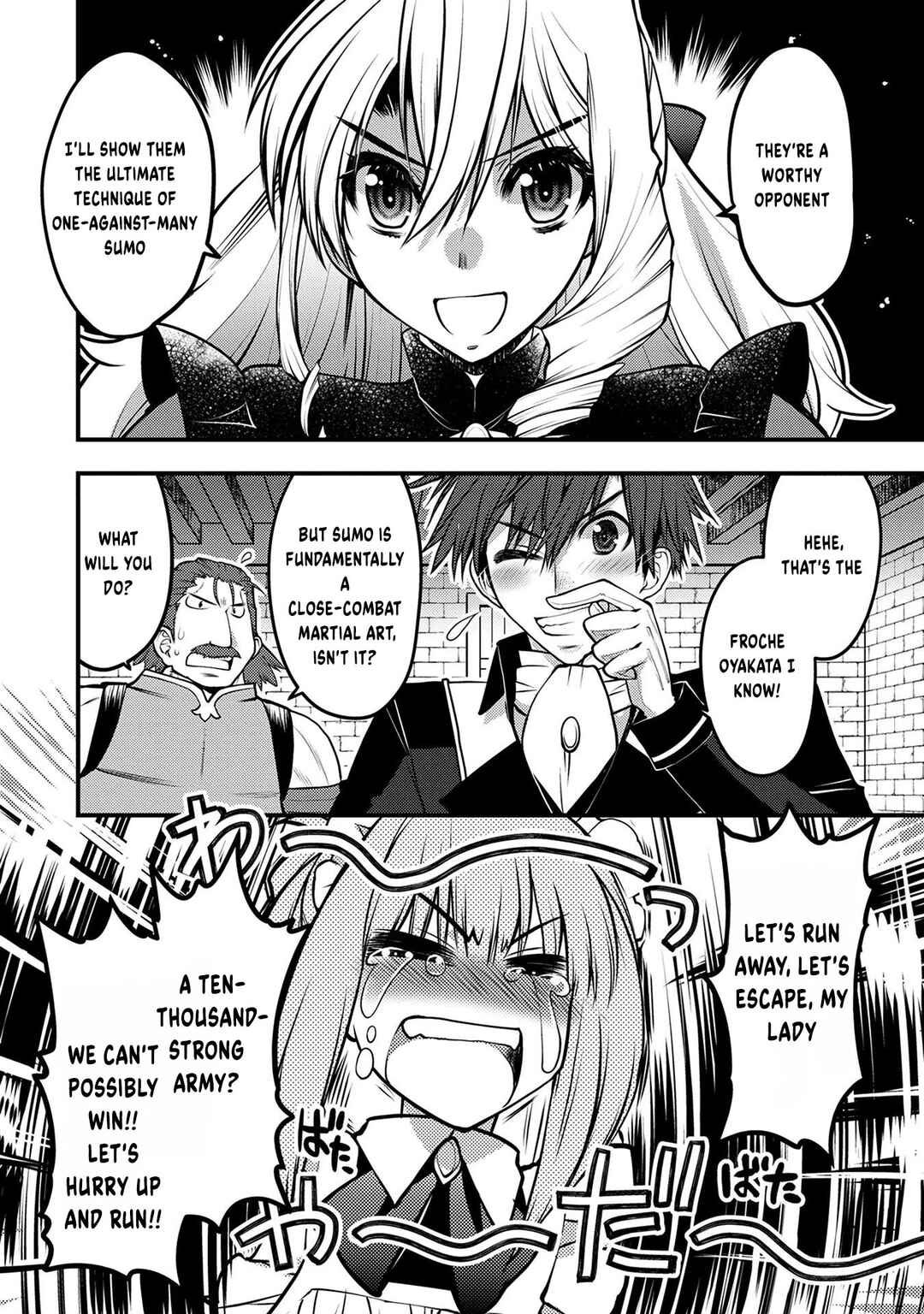 Oozumou Reijou ~Seijo ni Hirateuchi wo Kuratta Shunkan Sumou Budatta Zense wo Omoidashita Akuyaku Reijou no Watashi wa sute Neko Ouji ni Chanko wo Furumaitai Haadosukoidosukoi~ Chapter 5 - Page 27