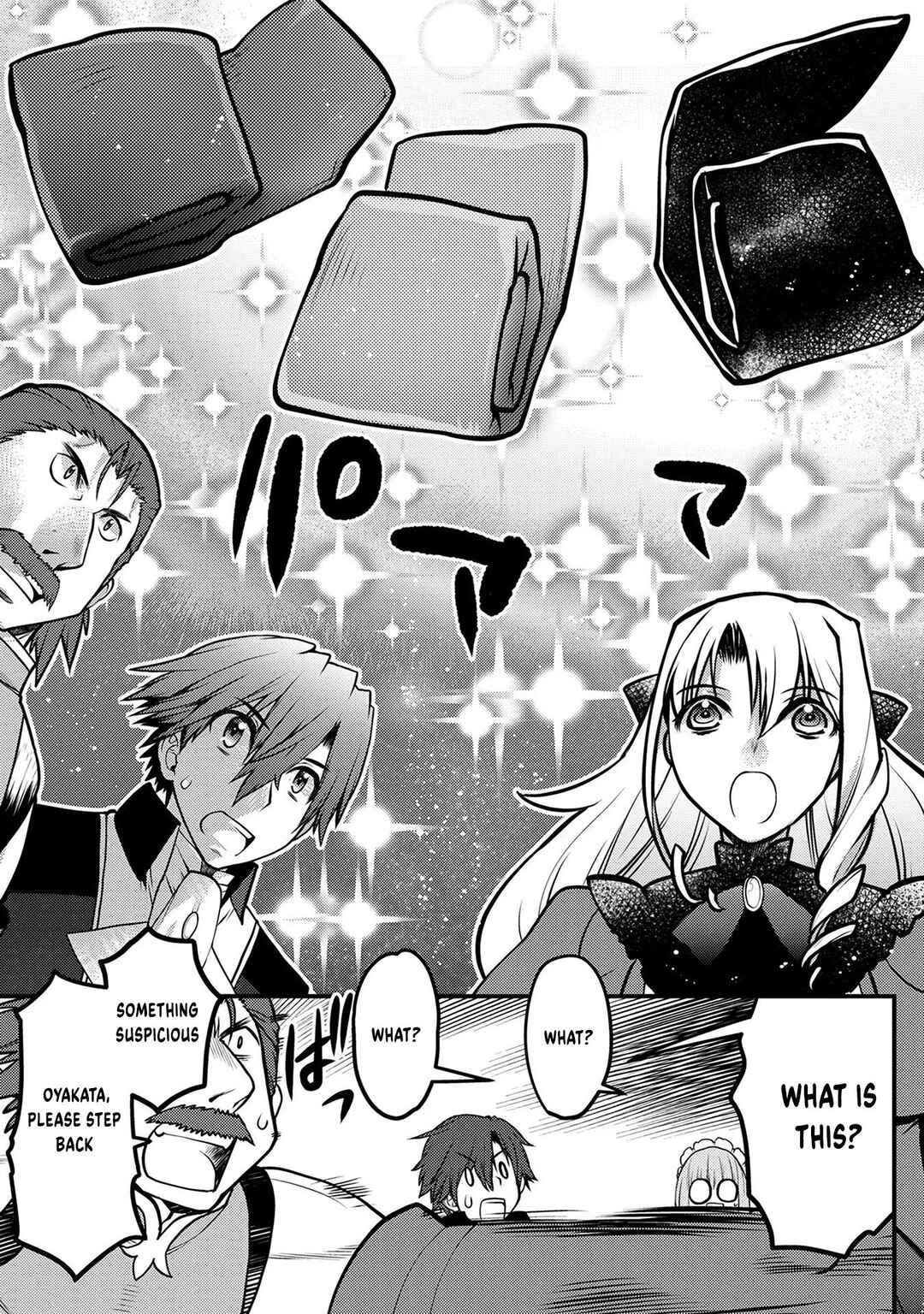 Oozumou Reijou ~Seijo ni Hirateuchi wo Kuratta Shunkan Sumou Budatta Zense wo Omoidashita Akuyaku Reijou no Watashi wa sute Neko Ouji ni Chanko wo Furumaitai Haadosukoidosukoi~ Chapter 5 - Page 30