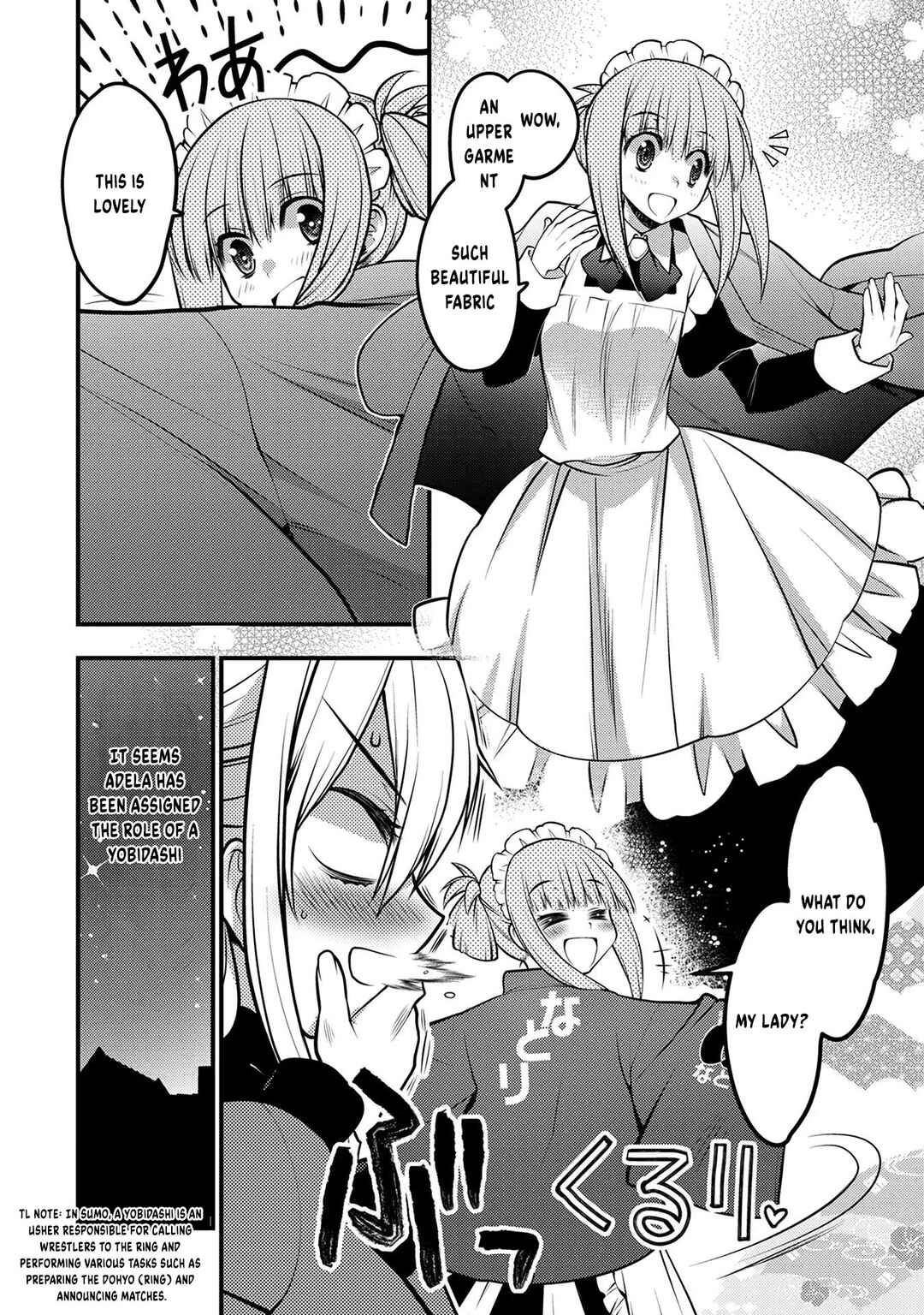 Oozumou Reijou ~Seijo ni Hirateuchi wo Kuratta Shunkan Sumou Budatta Zense wo Omoidashita Akuyaku Reijou no Watashi wa sute Neko Ouji ni Chanko wo Furumaitai Haadosukoidosukoi~ Chapter 5 - Page 33