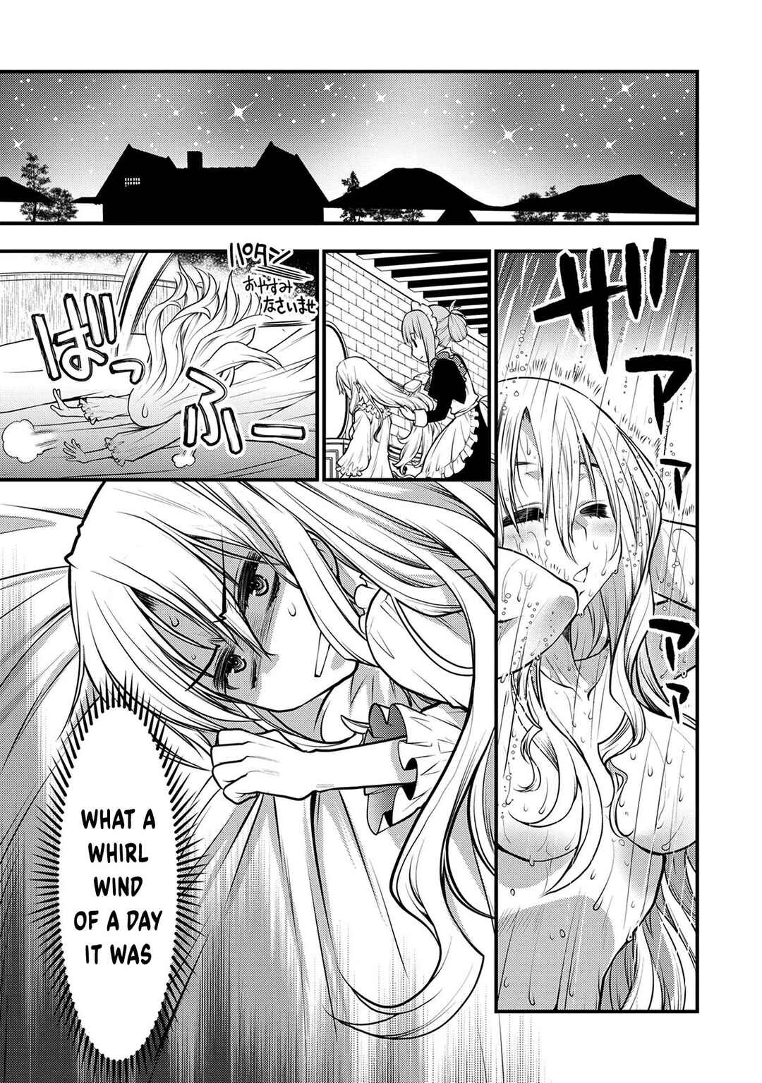 Oozumou Reijou ~Seijo ni Hirateuchi wo Kuratta Shunkan Sumou Budatta Zense wo Omoidashita Akuyaku Reijou no Watashi wa sute Neko Ouji ni Chanko wo Furumaitai Haadosukoidosukoi~ Chapter 5 - Page 34