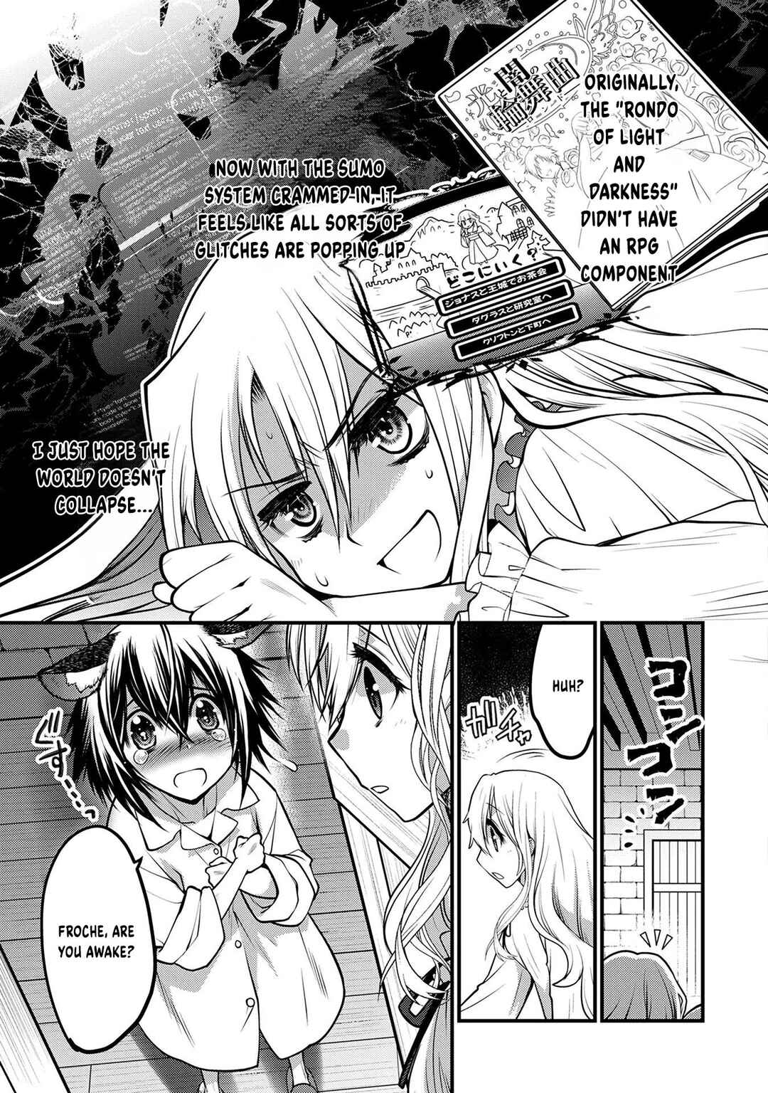Oozumou Reijou ~Seijo ni Hirateuchi wo Kuratta Shunkan Sumou Budatta Zense wo Omoidashita Akuyaku Reijou no Watashi wa sute Neko Ouji ni Chanko wo Furumaitai Haadosukoidosukoi~ Chapter 5 - Page 36