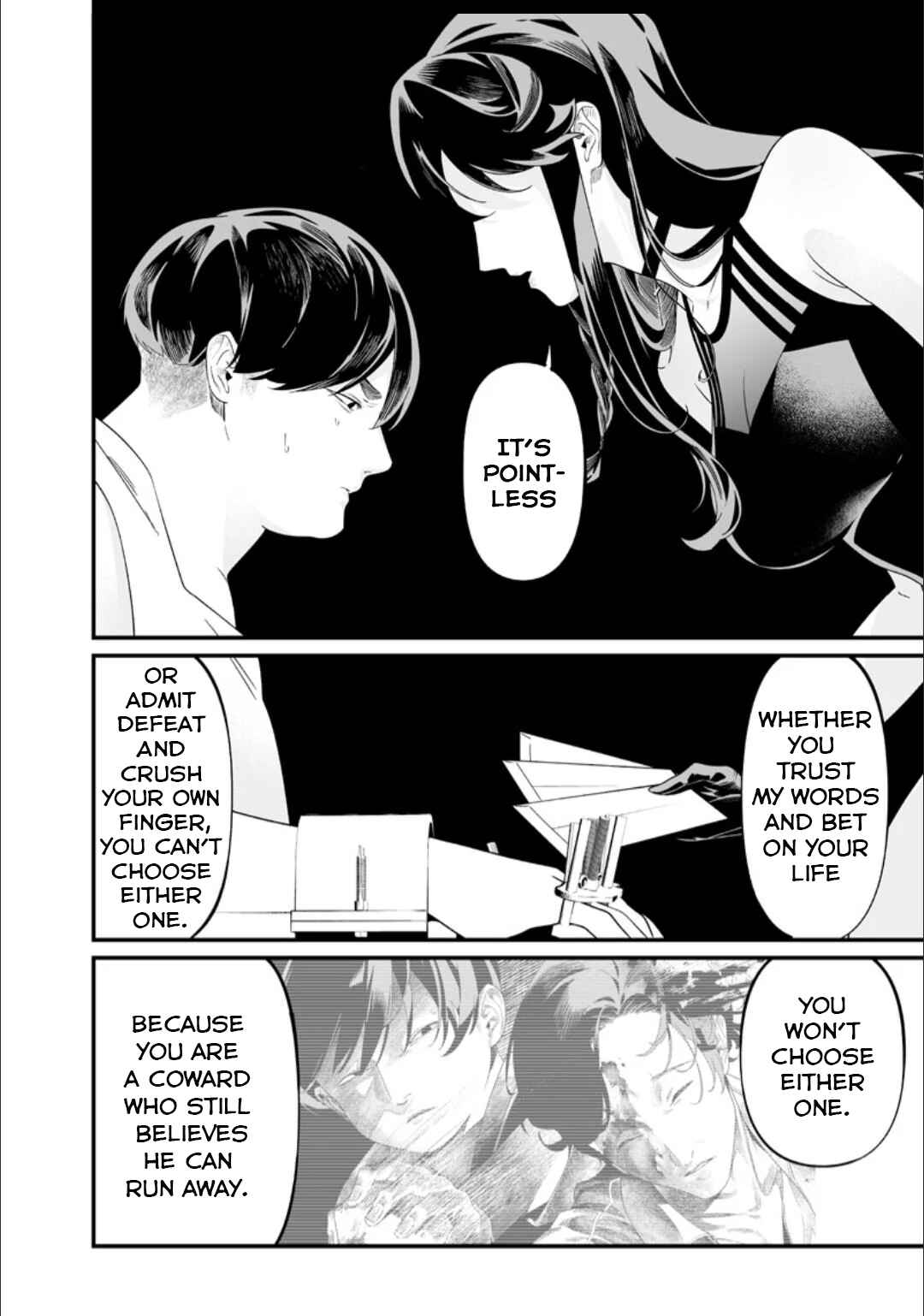 Maria no Danzai Chapter 57 - Page 13