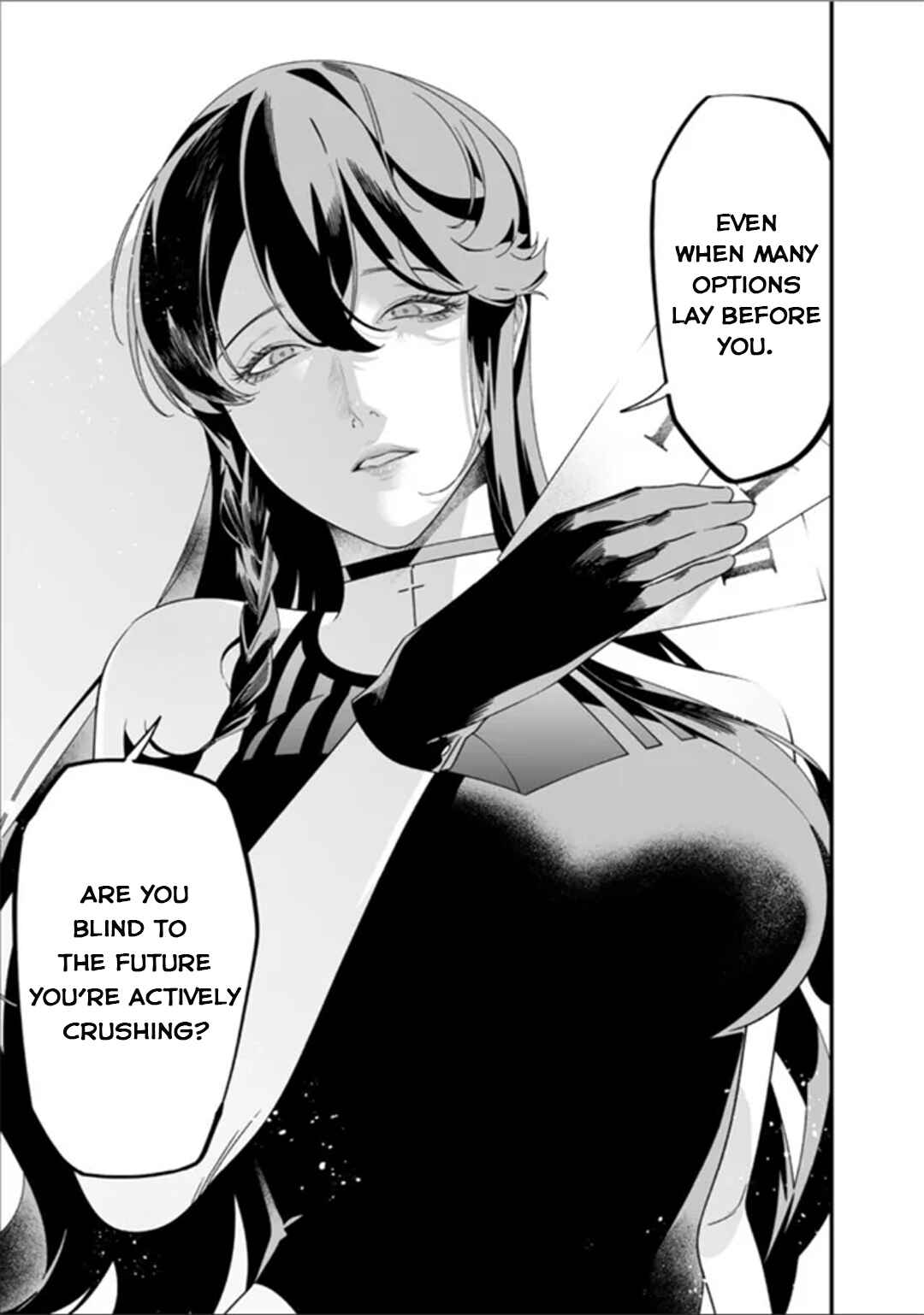 Maria no Danzai Chapter 57 - Page 14