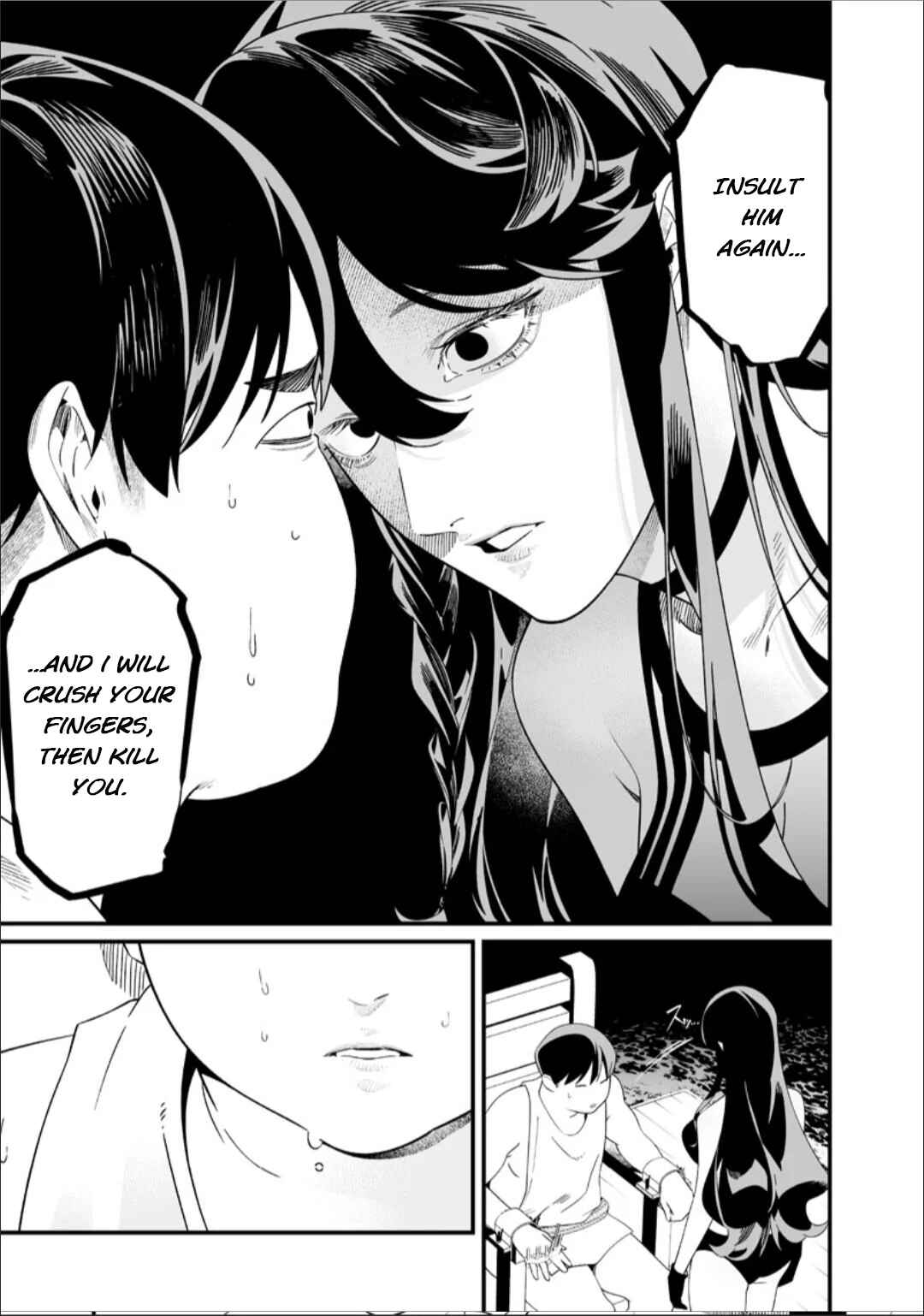 Maria no Danzai Chapter 57 - Page 18