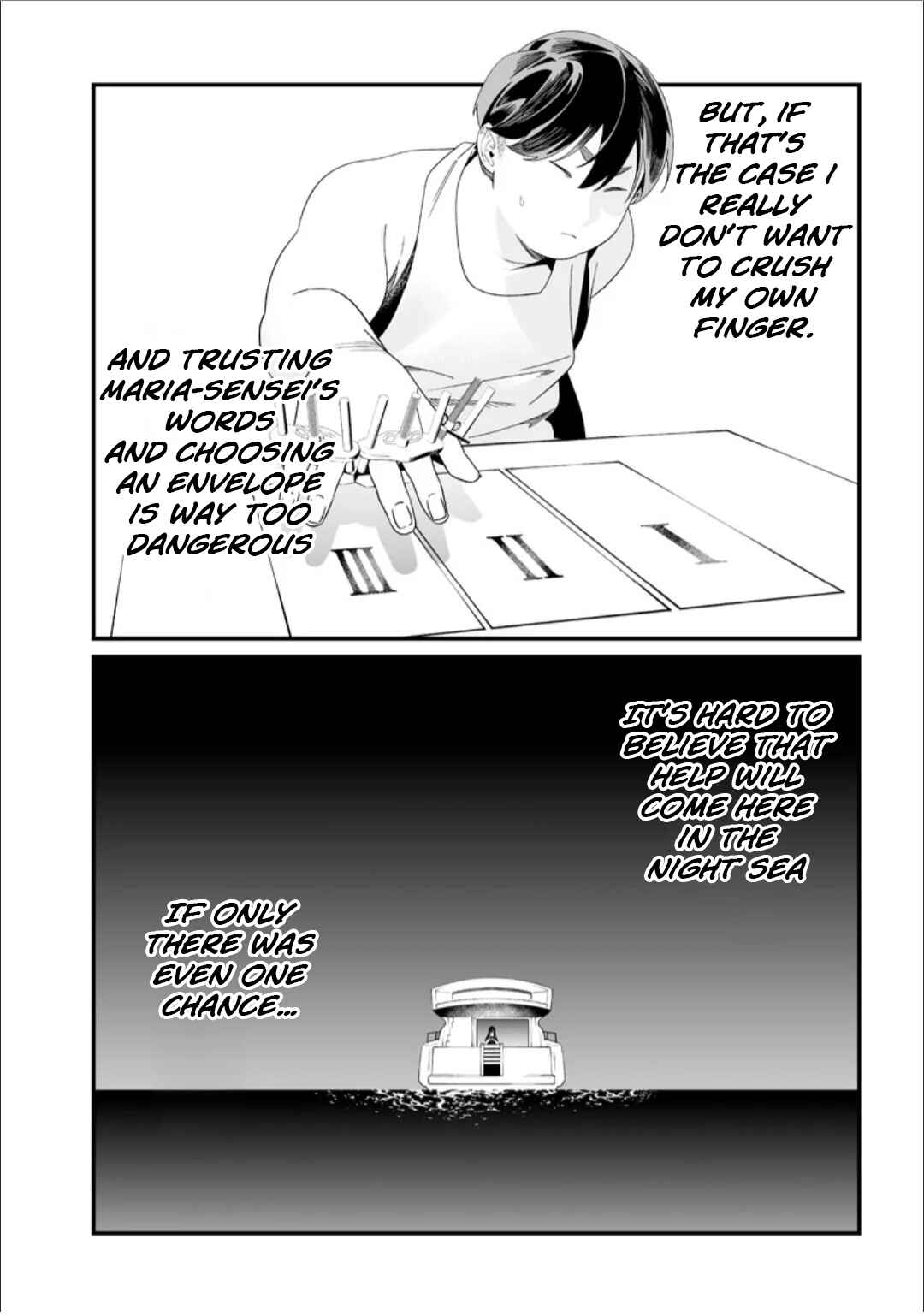 Maria no Danzai Chapter 57 - Page 9