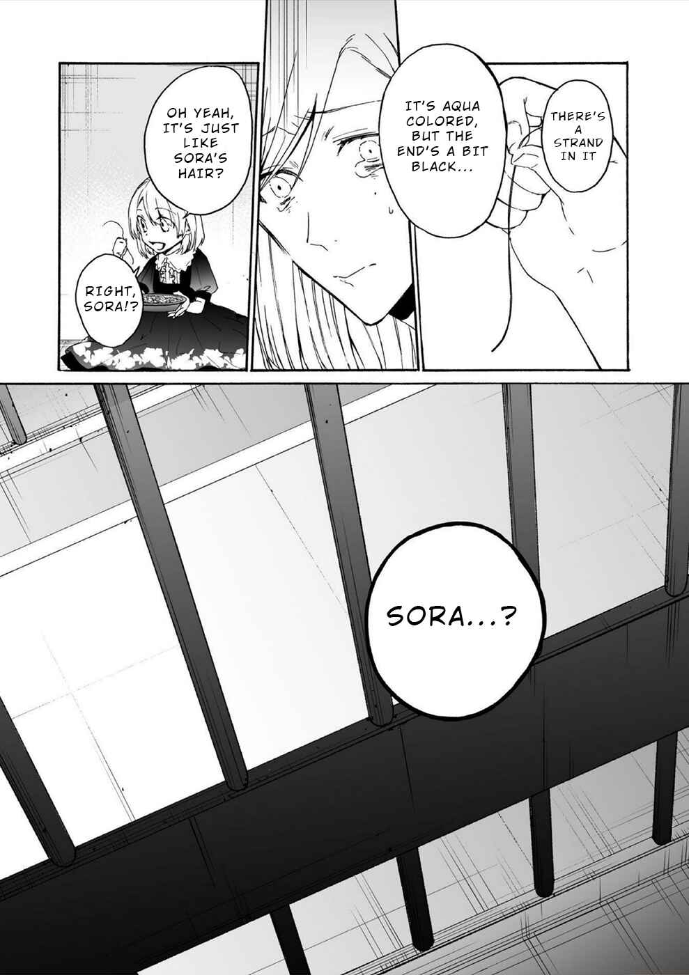 Minasama ni wa Jinken ga Gozaimasen Chapter 13 - Page 14
