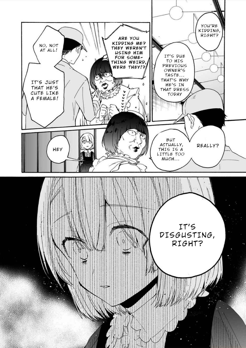 Minasama ni wa Jinken ga Gozaimasen Chapter 13 - Page 17