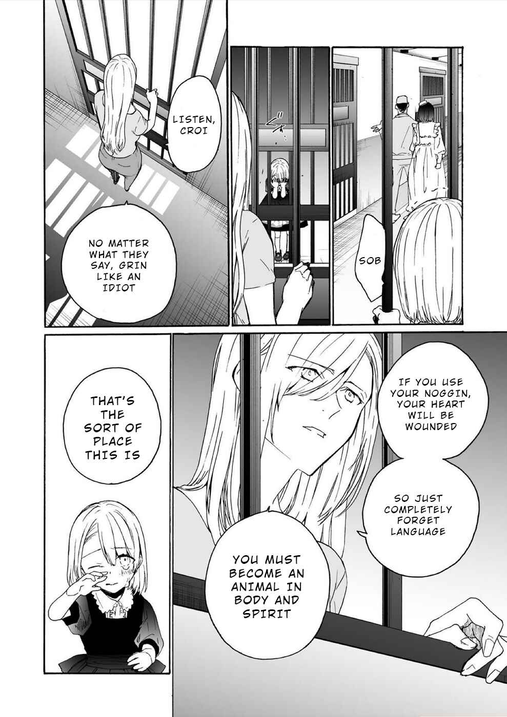 Minasama ni wa Jinken ga Gozaimasen Chapter 13 - Page 18
