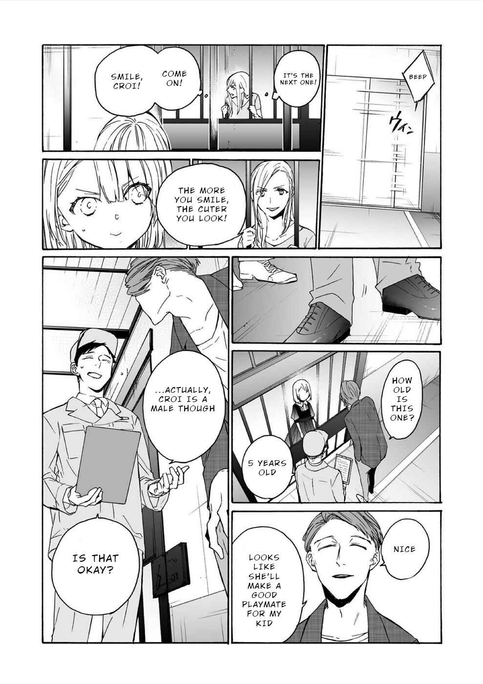 Minasama ni wa Jinken ga Gozaimasen Chapter 13 - Page 19