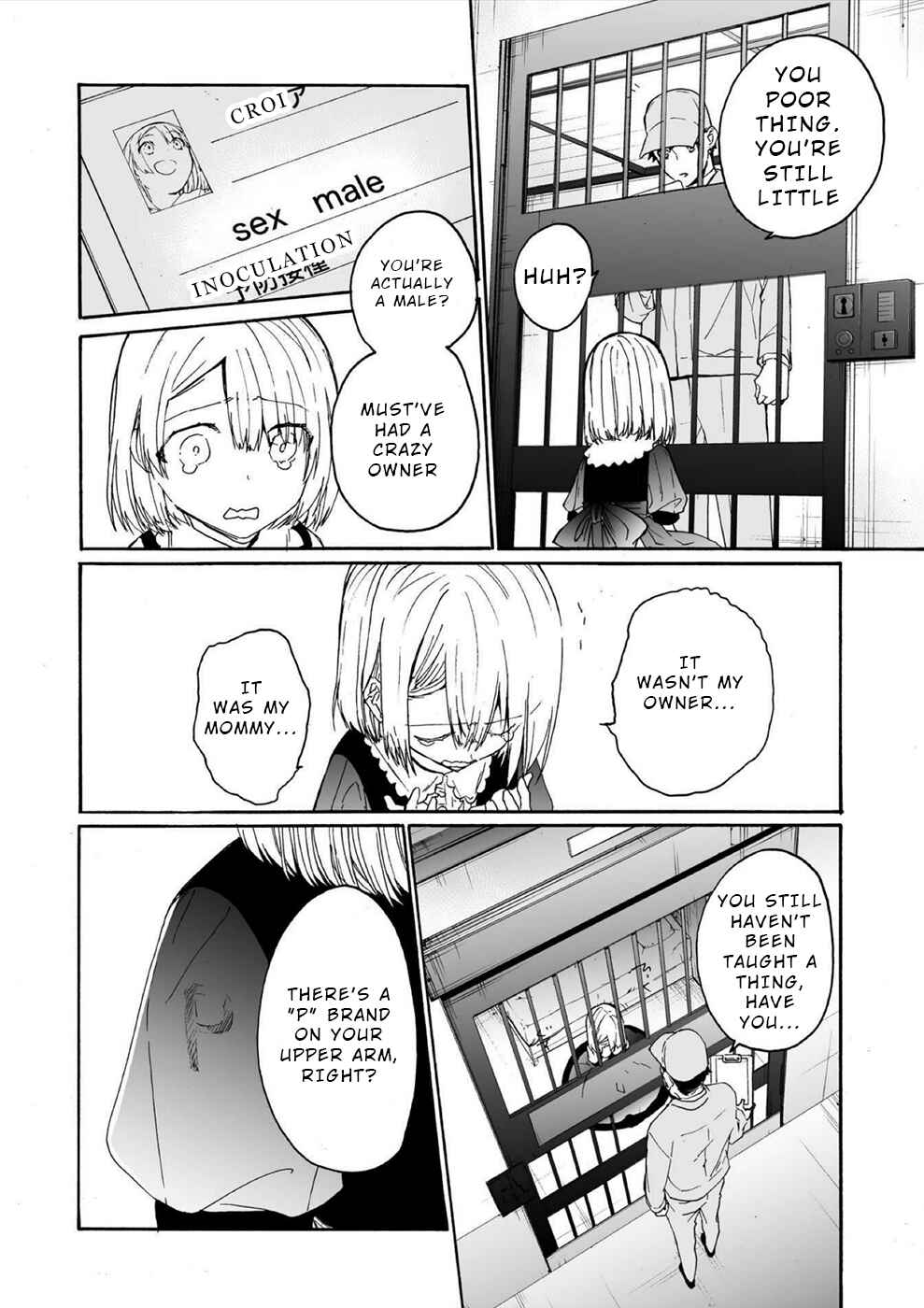 Minasama ni wa Jinken ga Gozaimasen Chapter 13 - Page 2