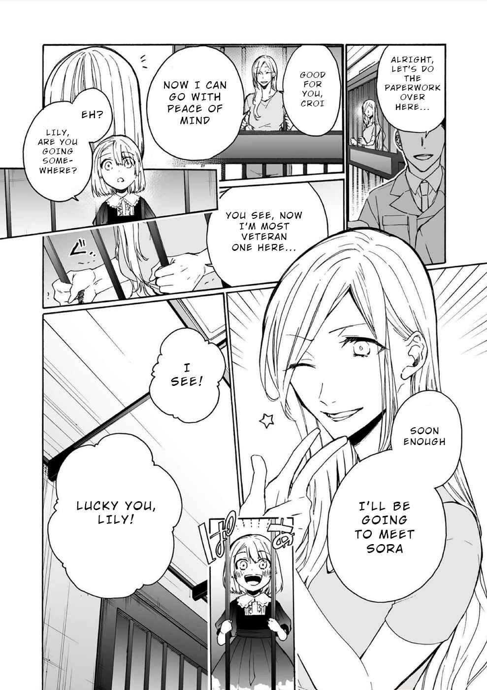 Minasama ni wa Jinken ga Gozaimasen Chapter 13 - Page 21