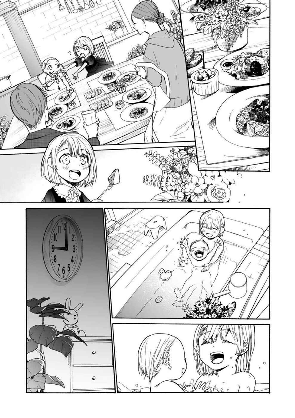 Minasama ni wa Jinken ga Gozaimasen Chapter 13 - Page 23