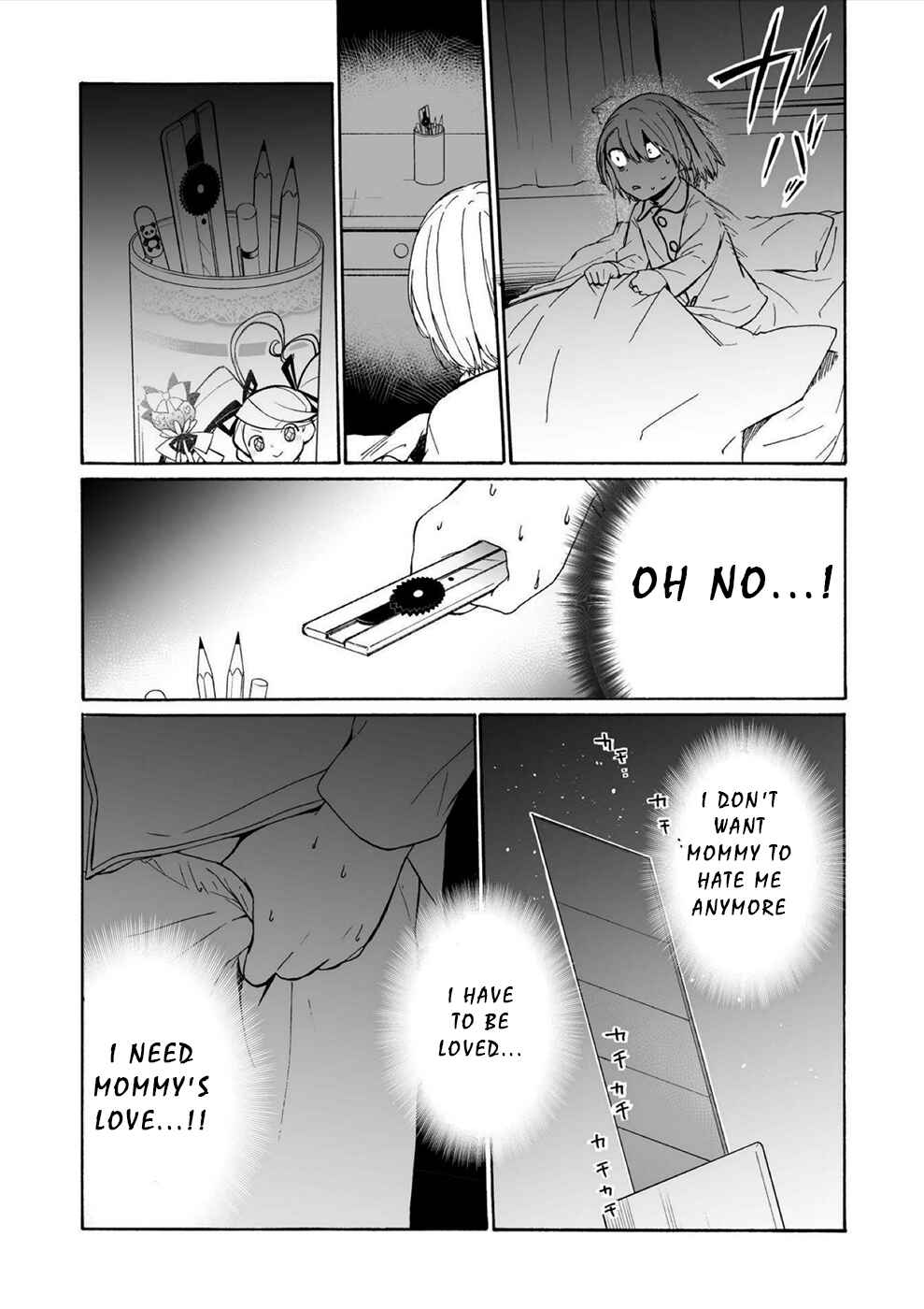 Minasama ni wa Jinken ga Gozaimasen Chapter 13 - Page 25