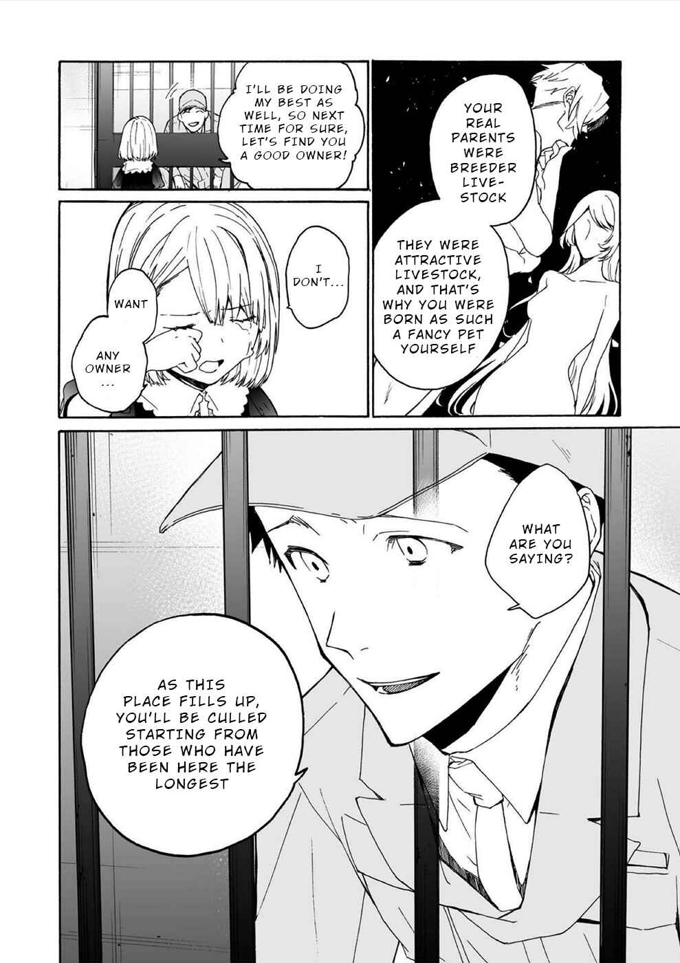 Minasama ni wa Jinken ga Gozaimasen Chapter 13 - Page 3