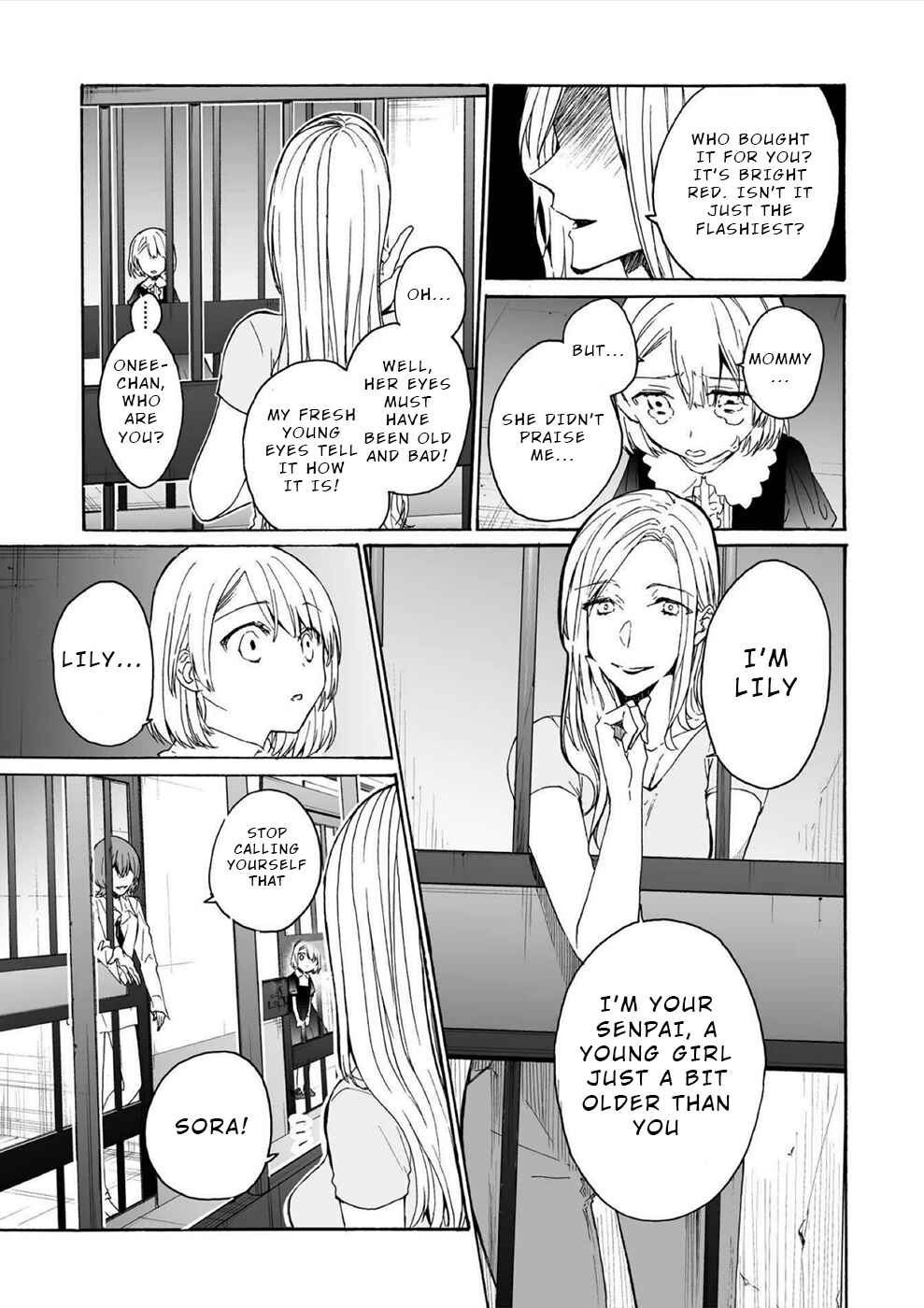 Minasama ni wa Jinken ga Gozaimasen Chapter 13 - Page 5