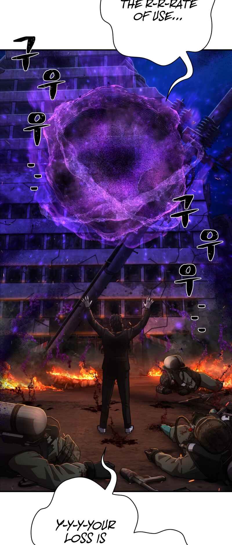 Yongsa ga Doraowatda Chapter 107 - Page 20