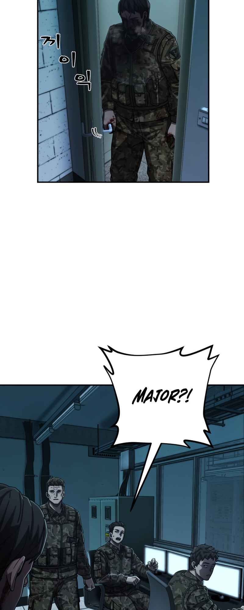 Yongsa ga Doraowatda Chapter 107 - Page 38