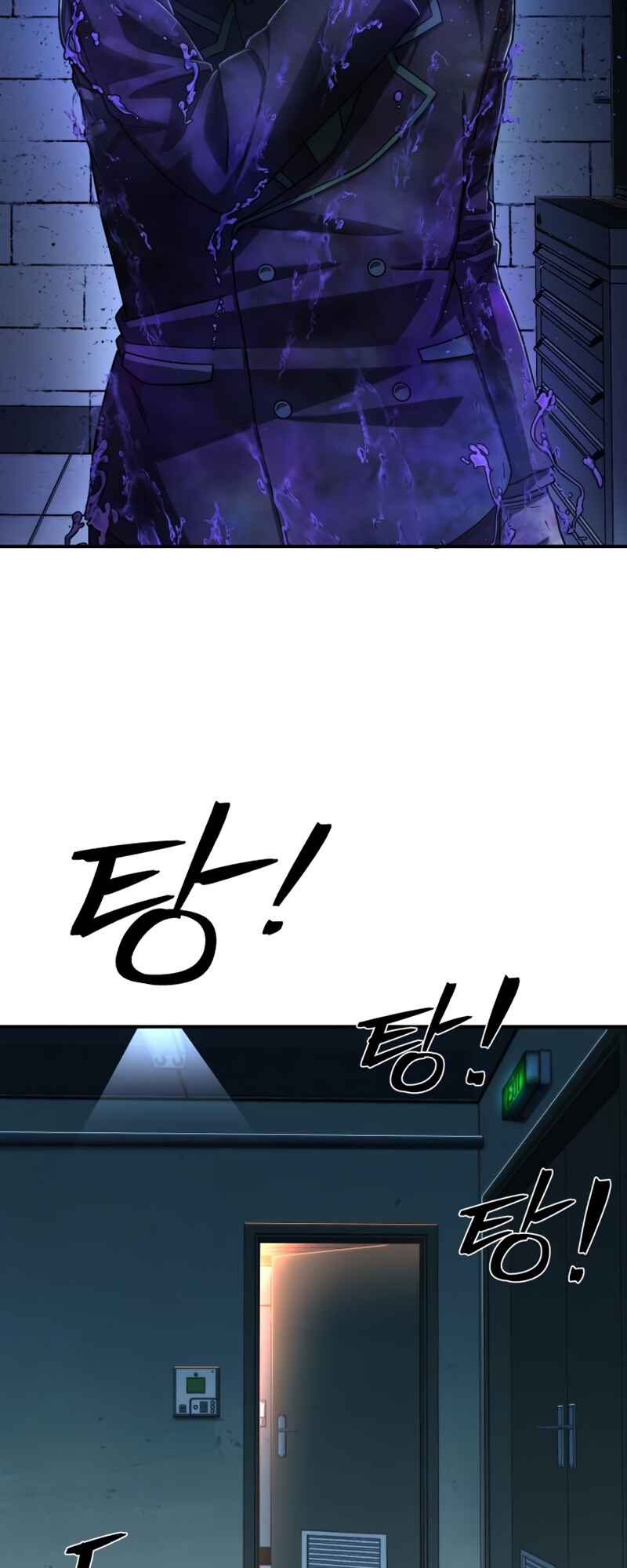 Yongsa ga Doraowatda Chapter 107 - Page 48