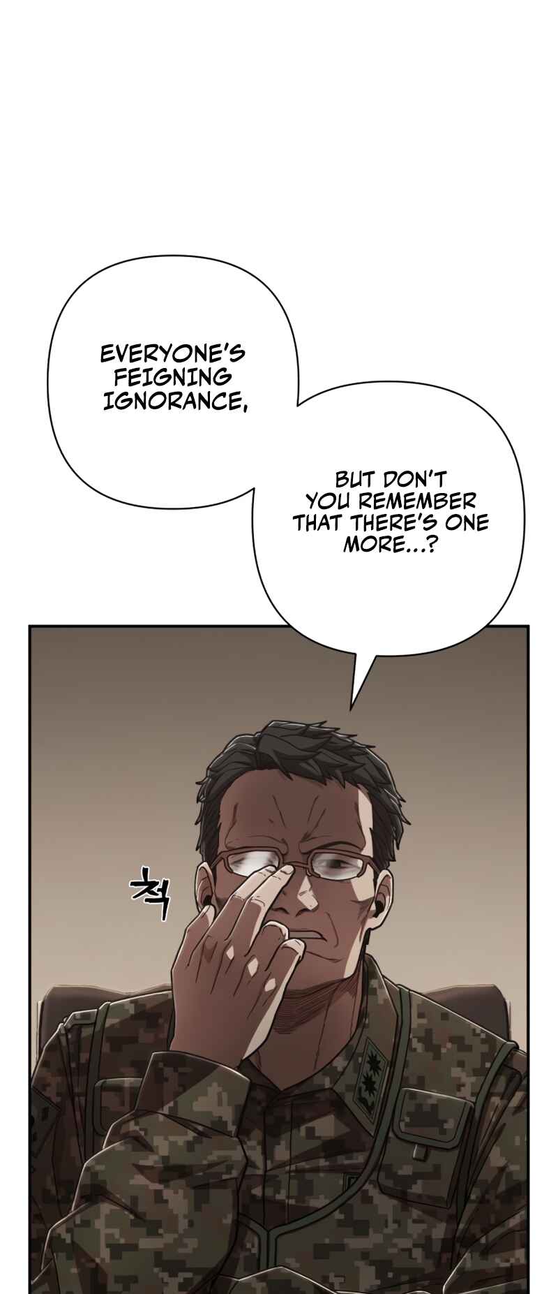 Yongsa ga Doraowatda Chapter 107 - Page 91
