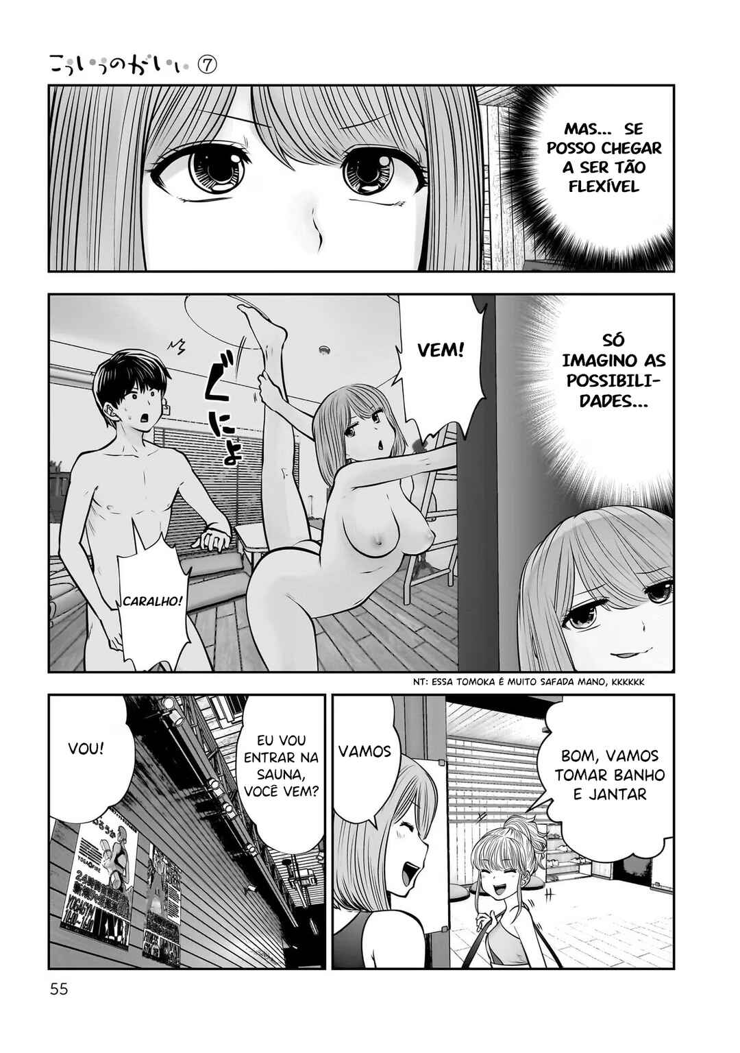 Kouiu no Ga Ii Chapter 31 - Page 10