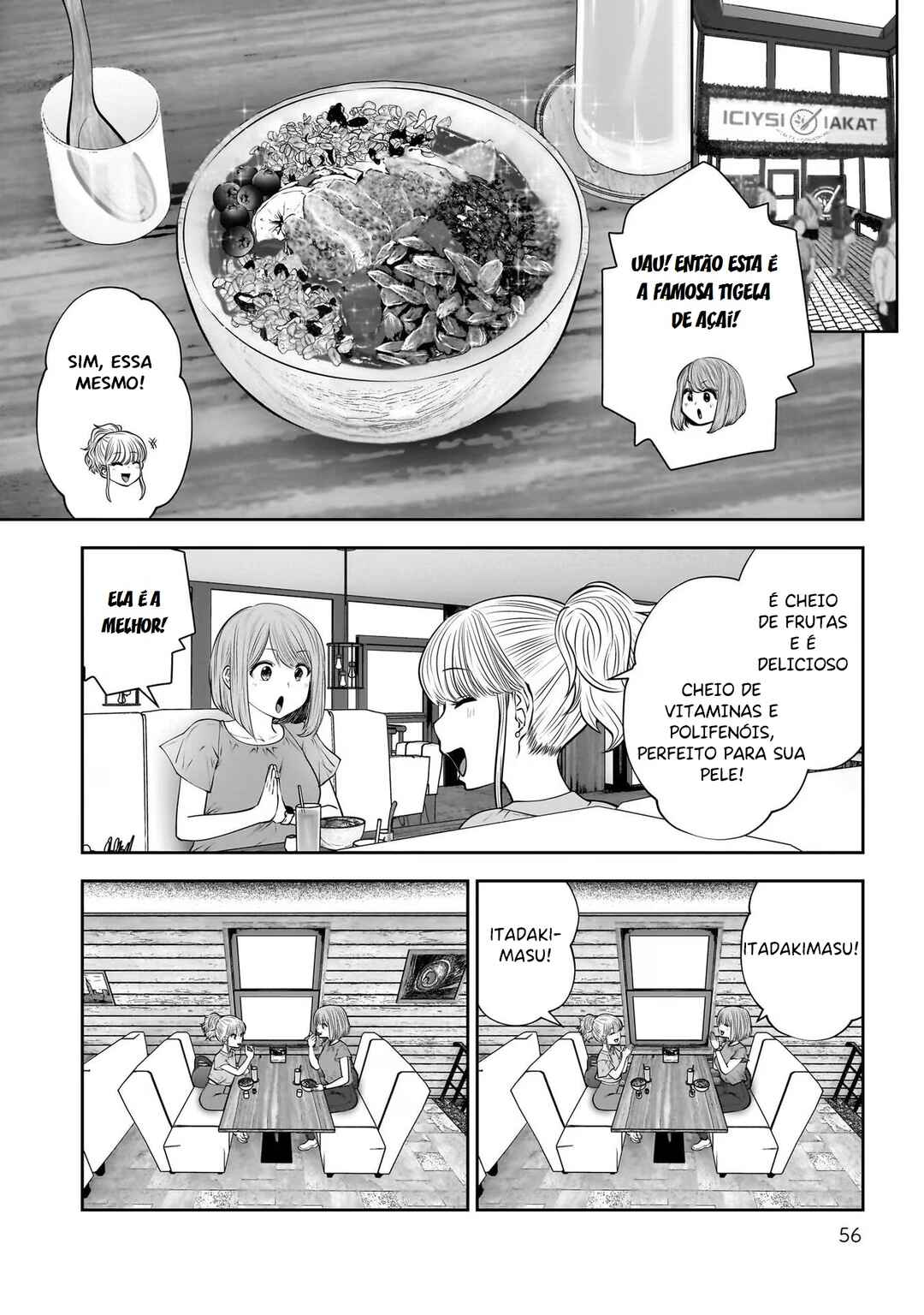 Kouiu no Ga Ii Chapter 31 - Page 11