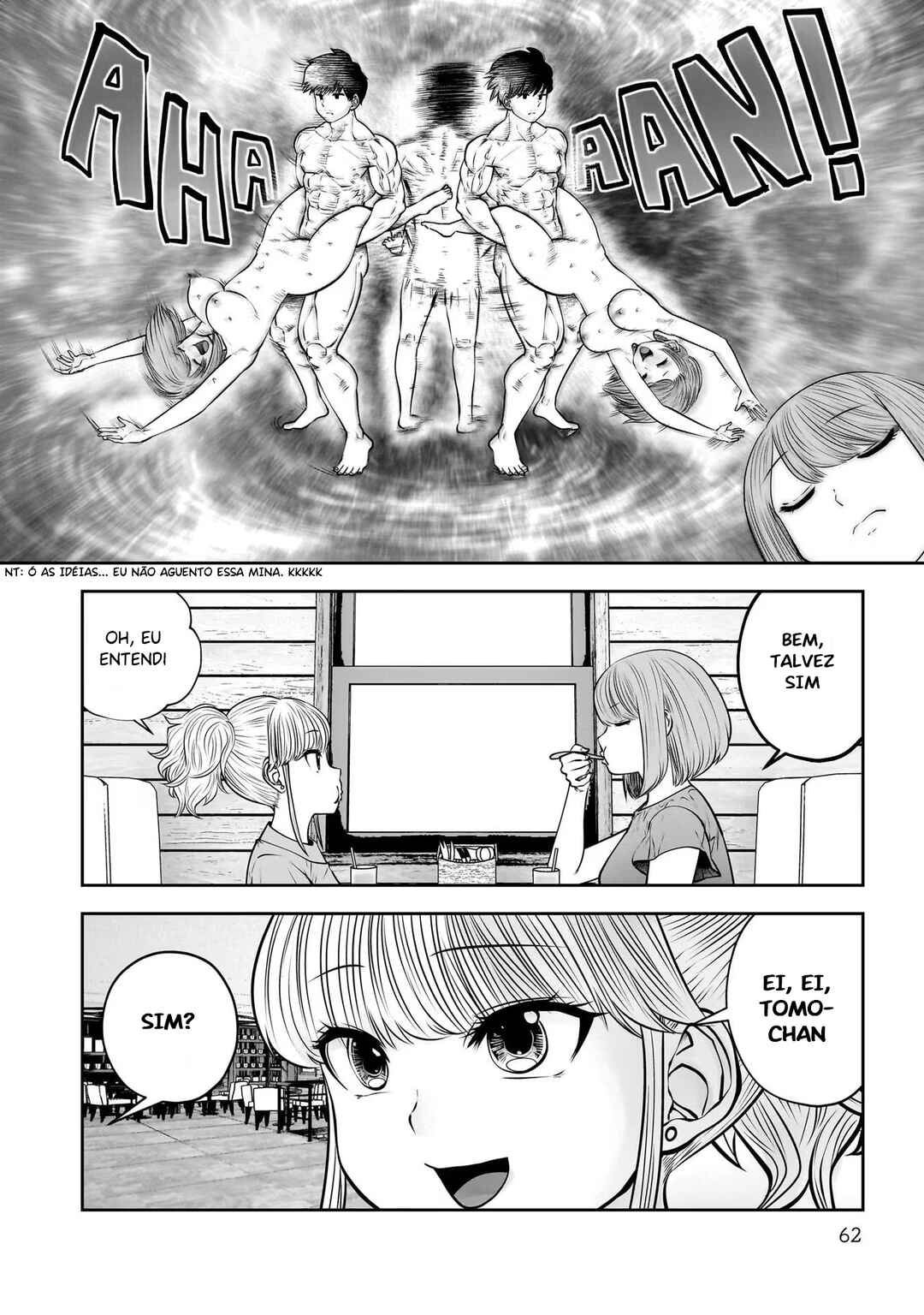 Kouiu no Ga Ii Chapter 31 - Page 17