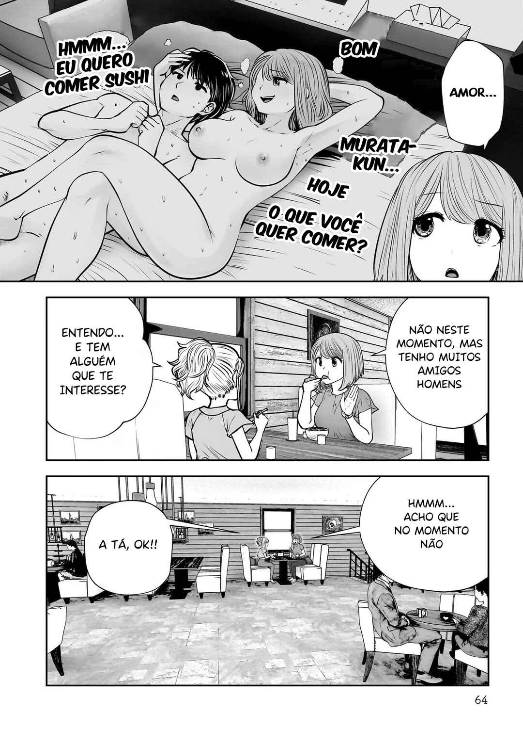 Kouiu no Ga Ii Chapter 31 - Page 19