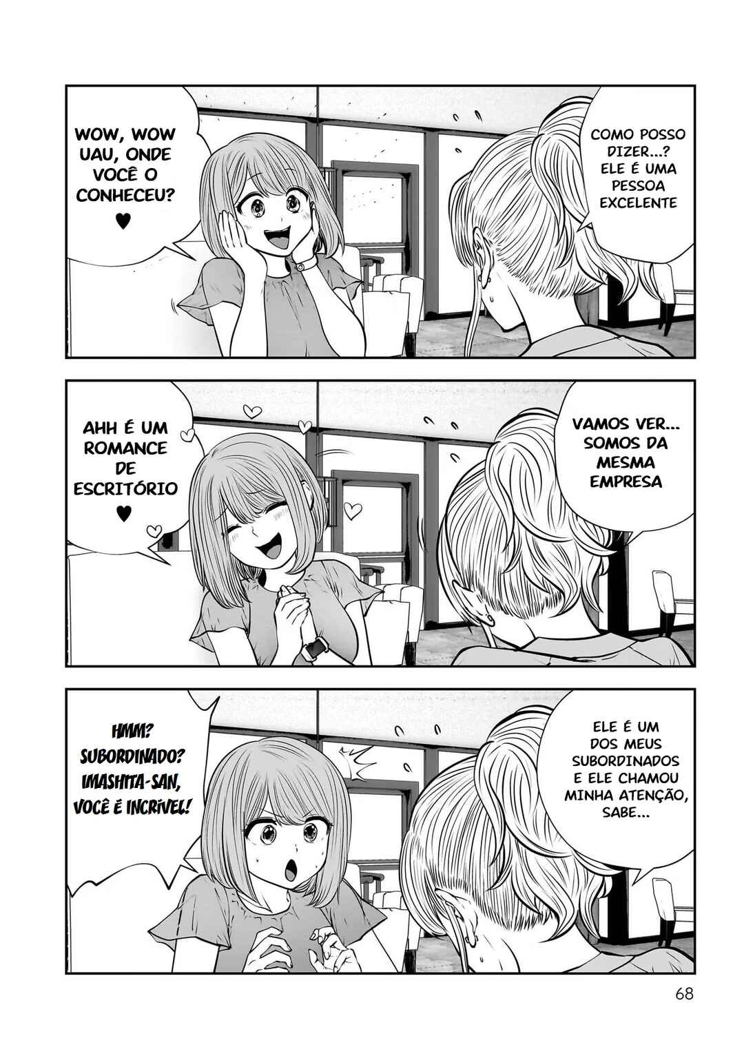 Kouiu no Ga Ii Chapter 31 - Page 23