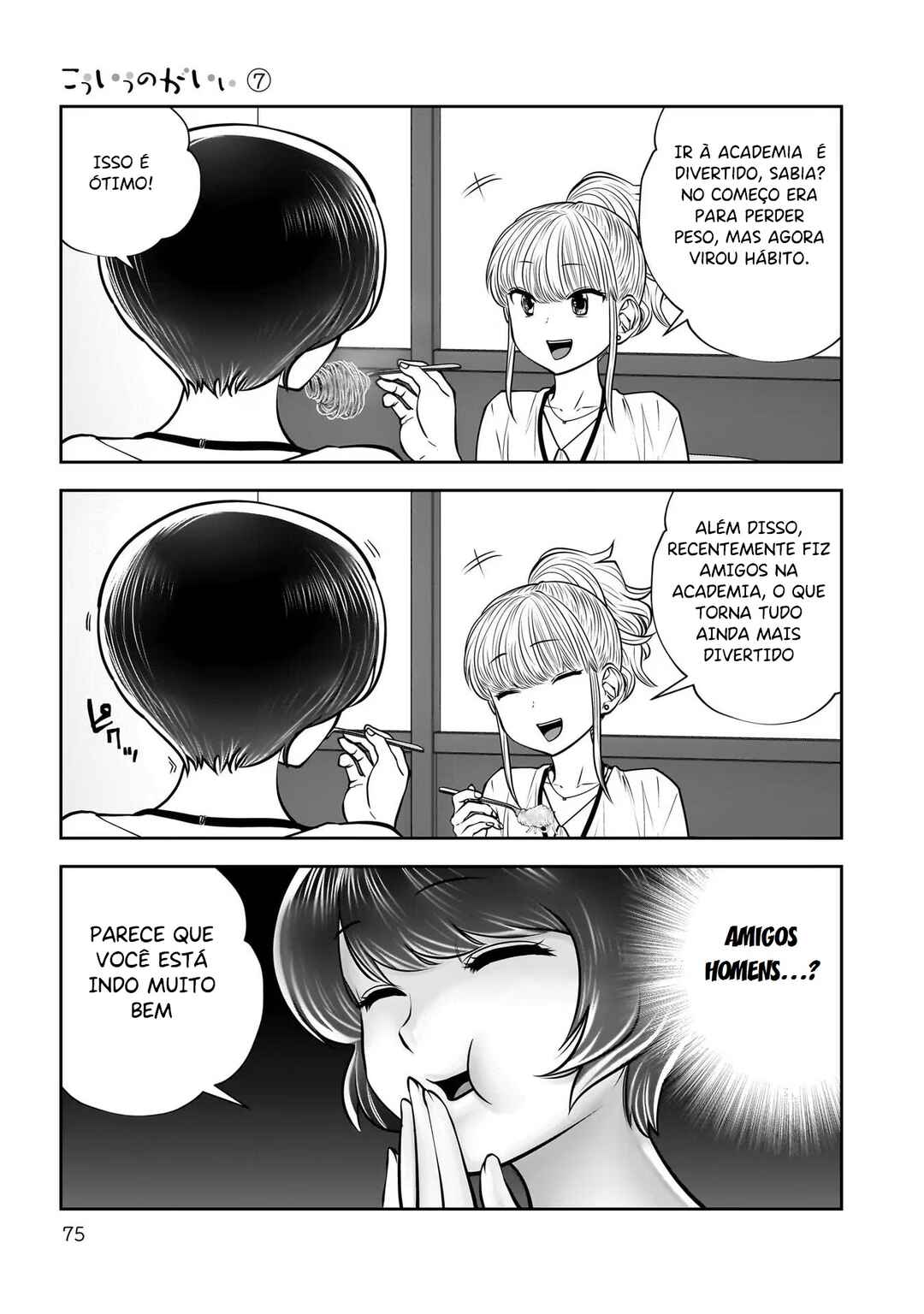 Kouiu no Ga Ii Chapter 31 - Page 30