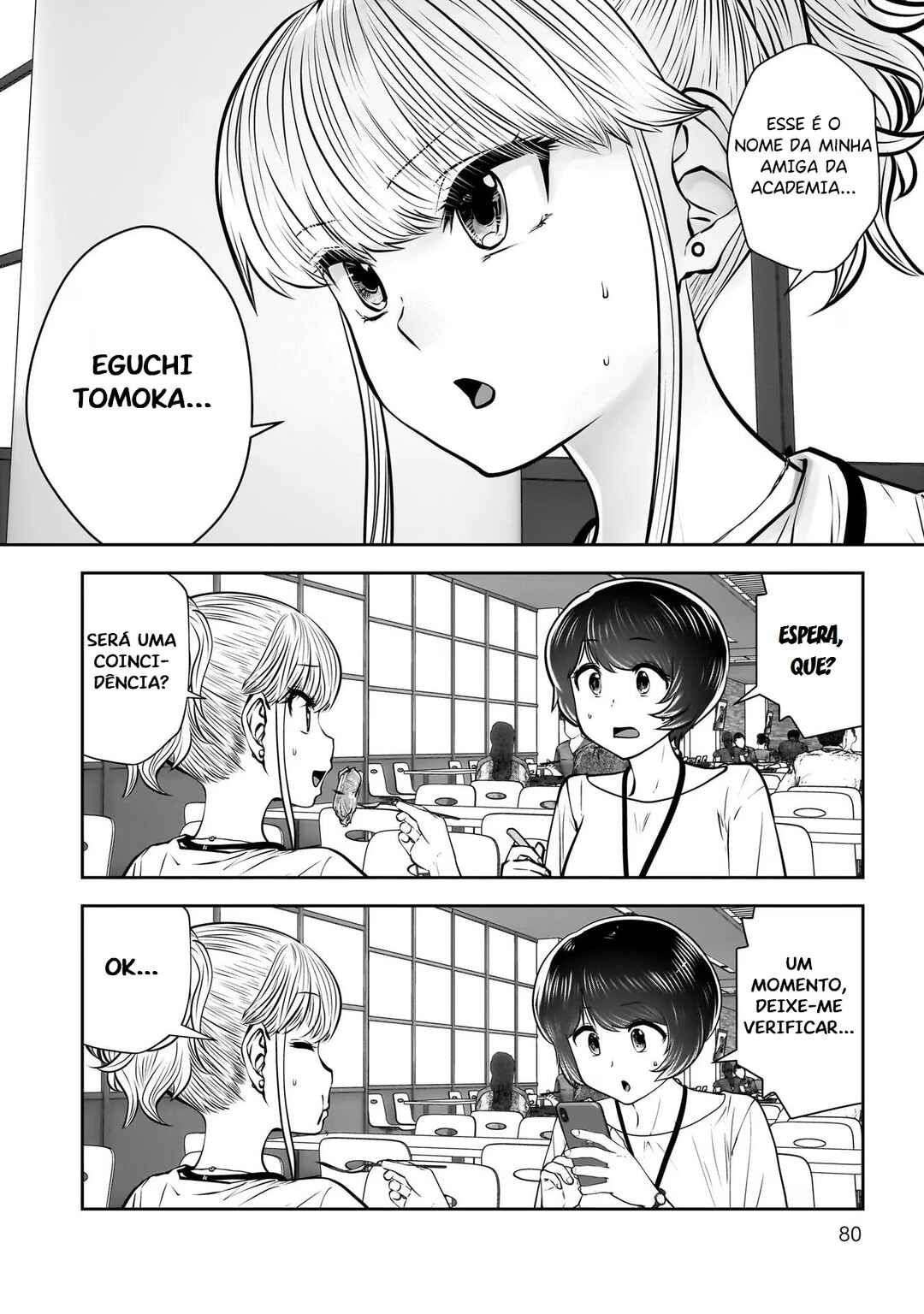 Kouiu no Ga Ii Chapter 31 - Page 35