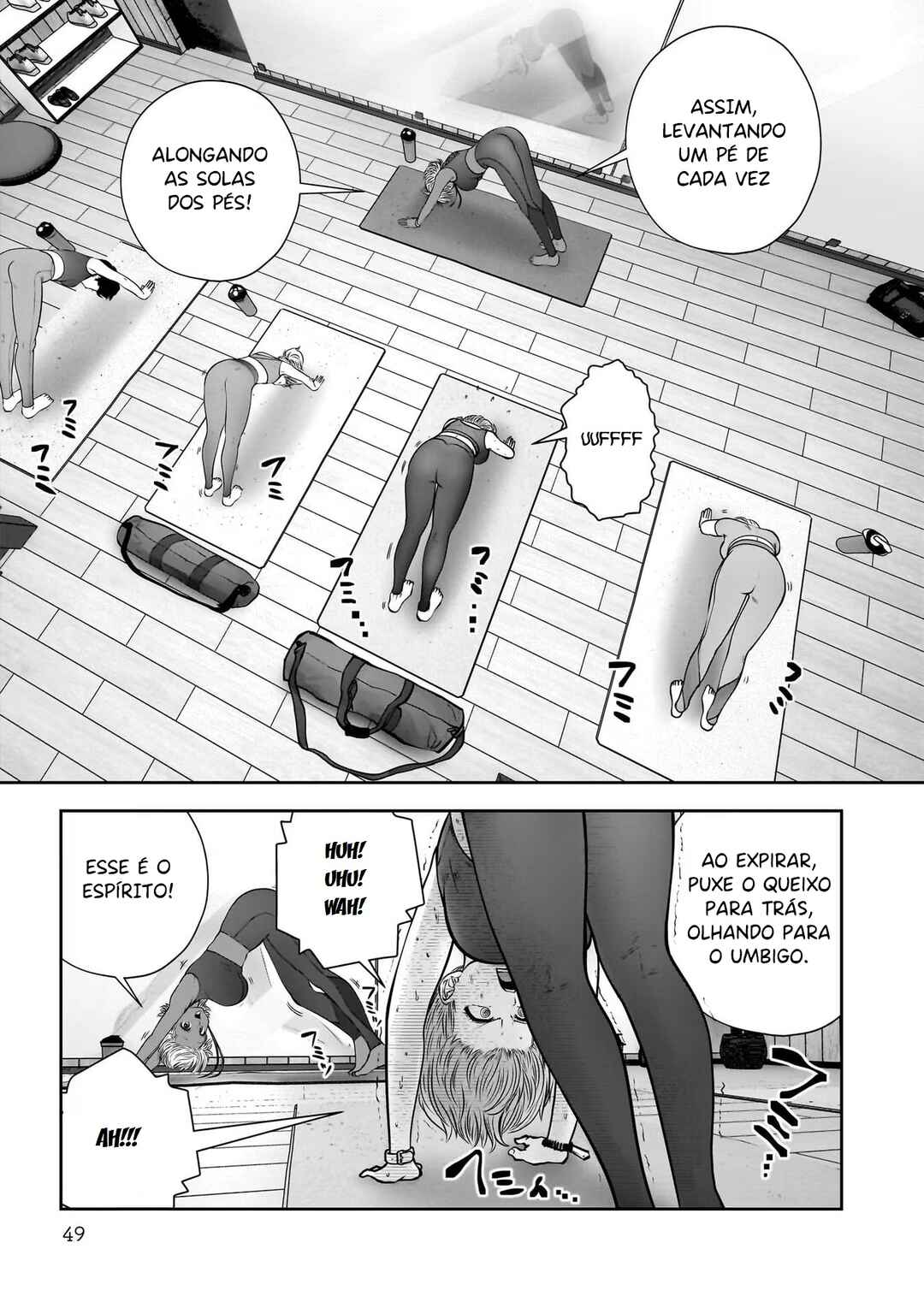 Kouiu no Ga Ii Chapter 31 - Page 4