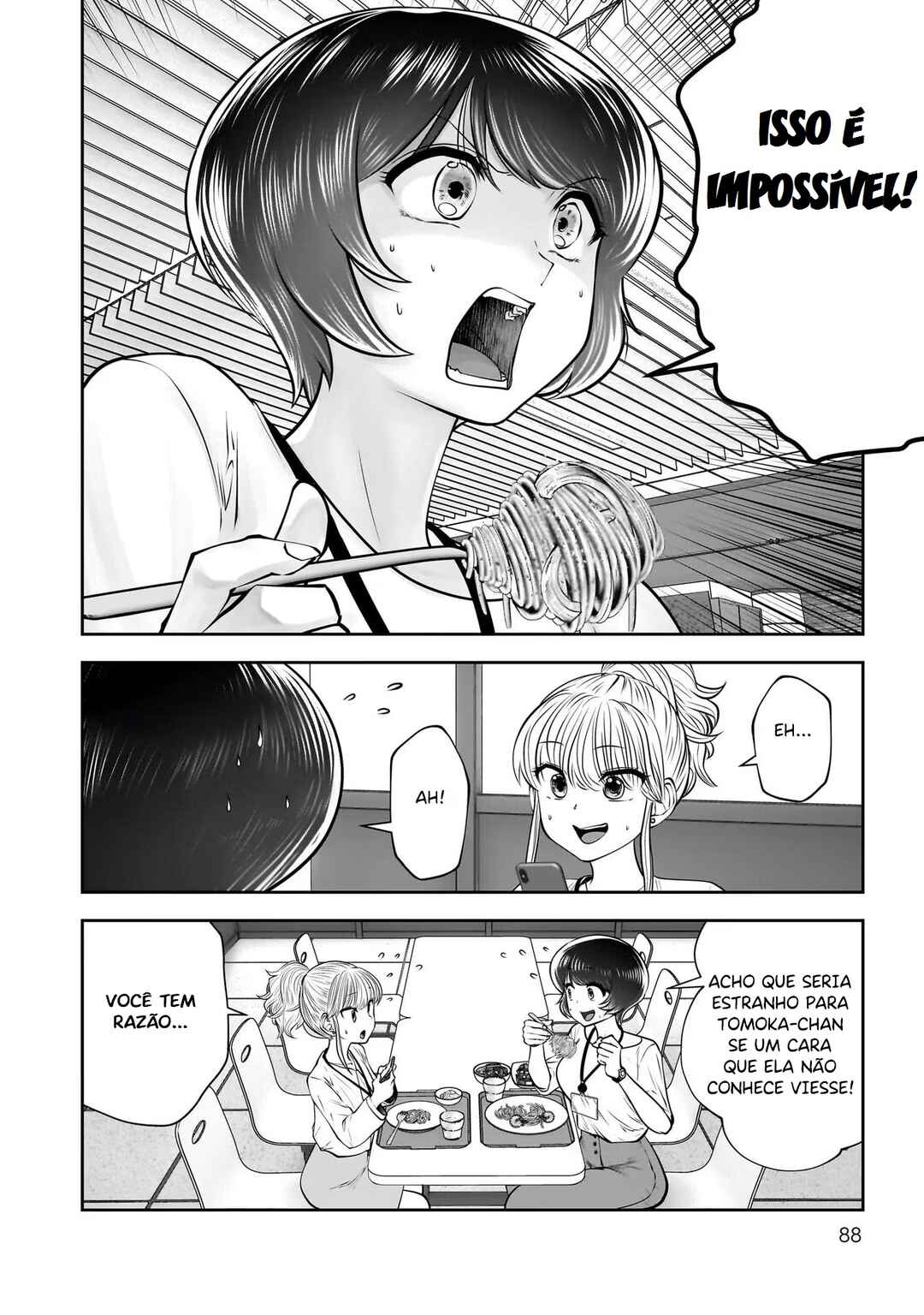 Kouiu no Ga Ii Chapter 31 - Page 43