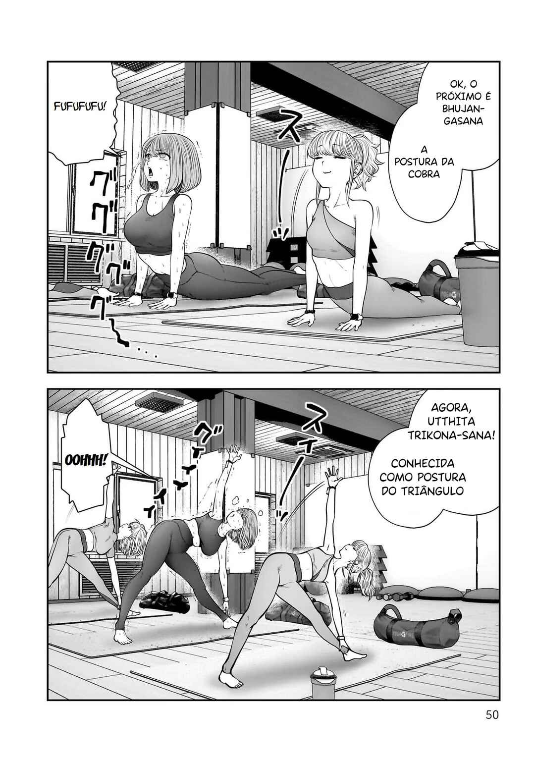 Kouiu no Ga Ii Chapter 31 - Page 5