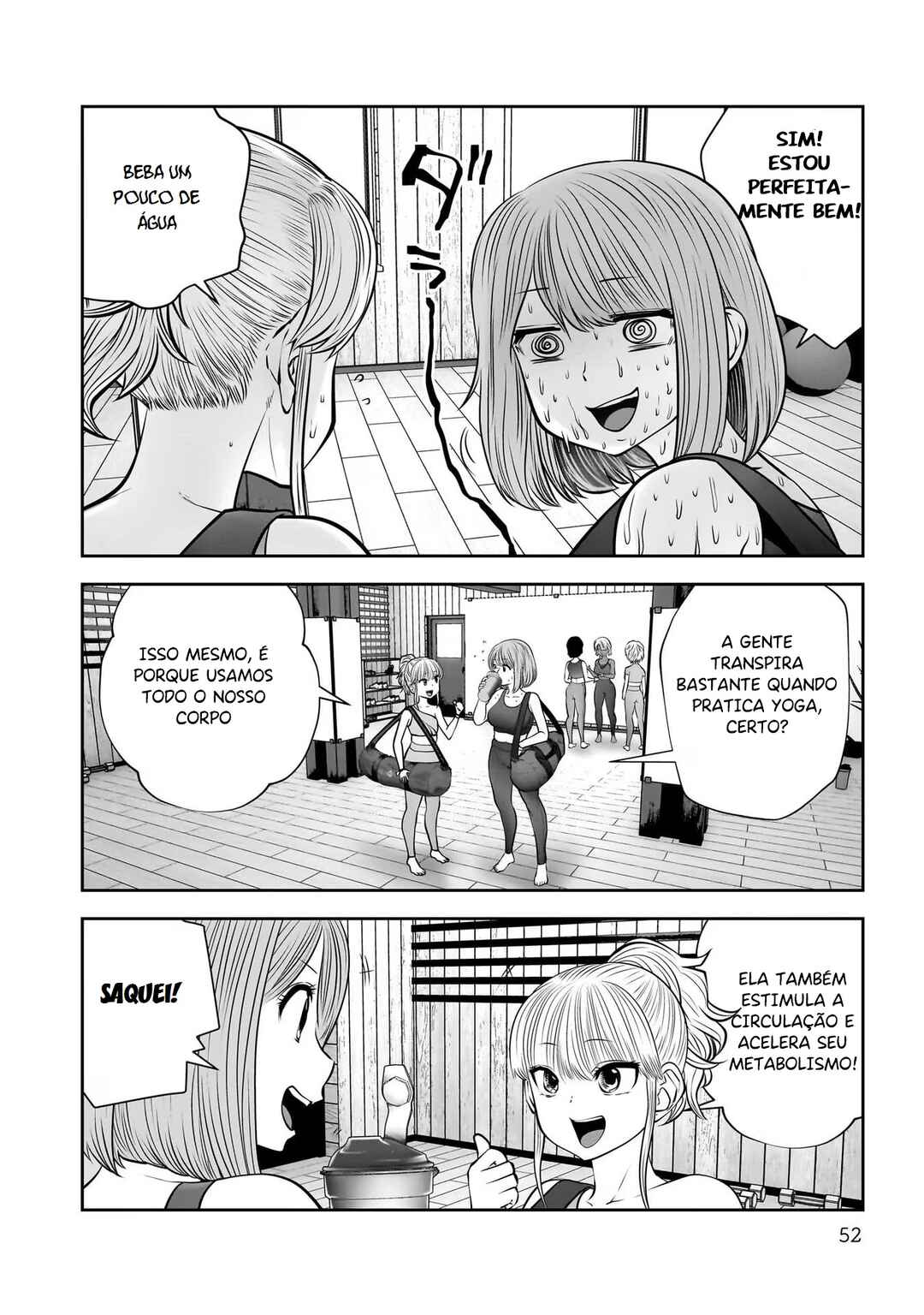 Kouiu no Ga Ii Chapter 31 - Page 7