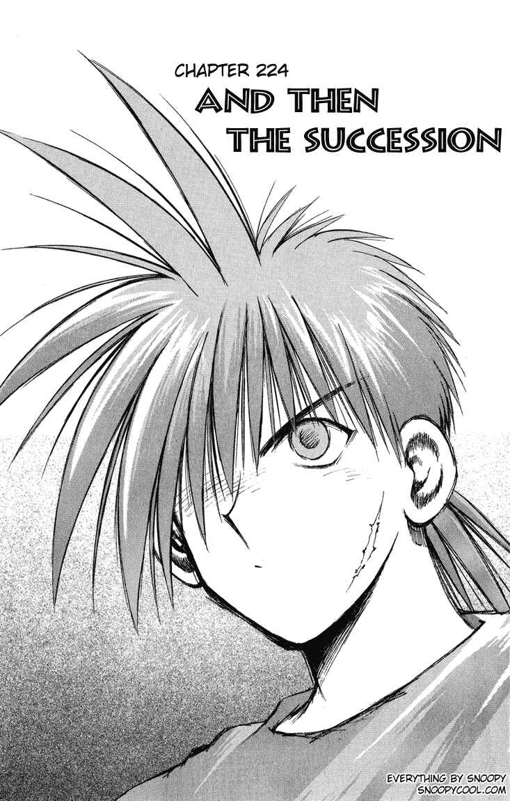 Flame of Recca Chapter 234 - Page 1