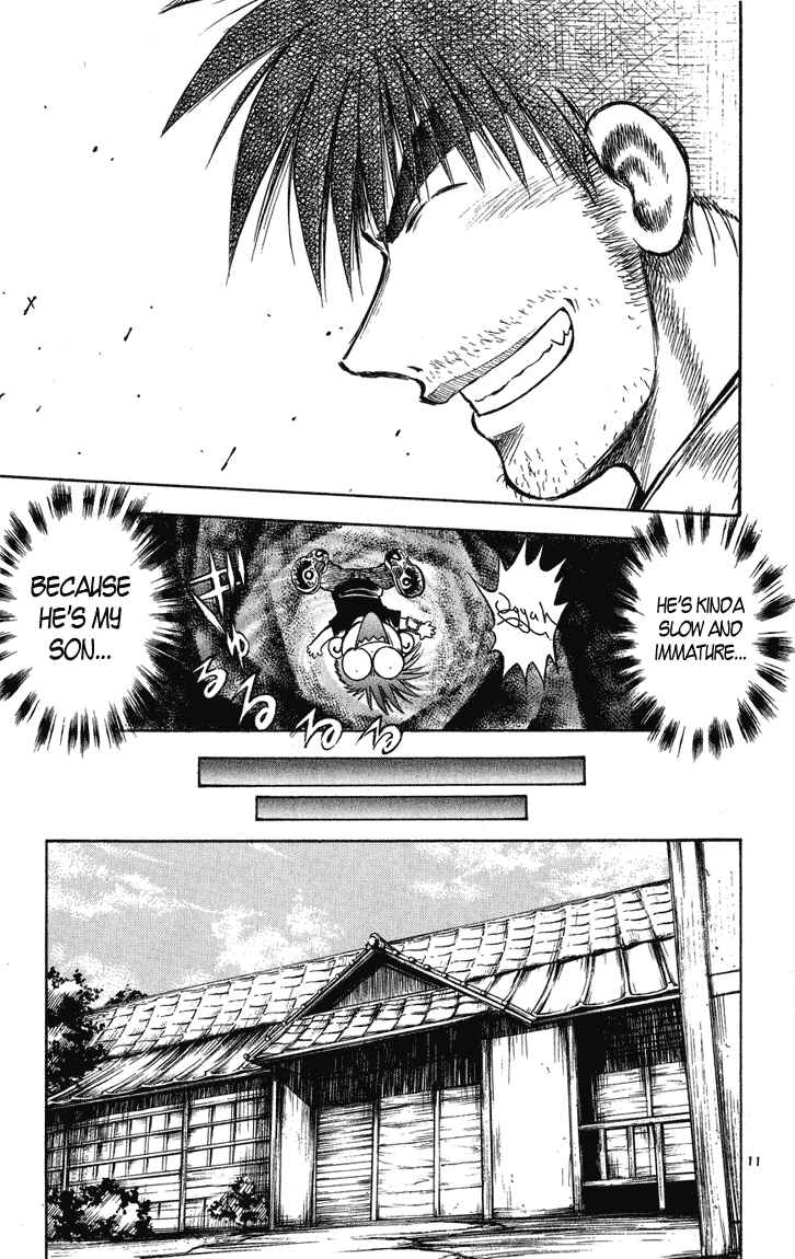 Flame of Recca Chapter 234 - Page 11