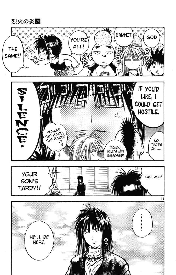 Flame of Recca Chapter 234 - Page 13