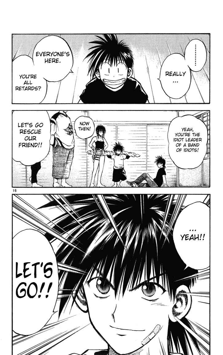 Flame of Recca Chapter 234 - Page 16