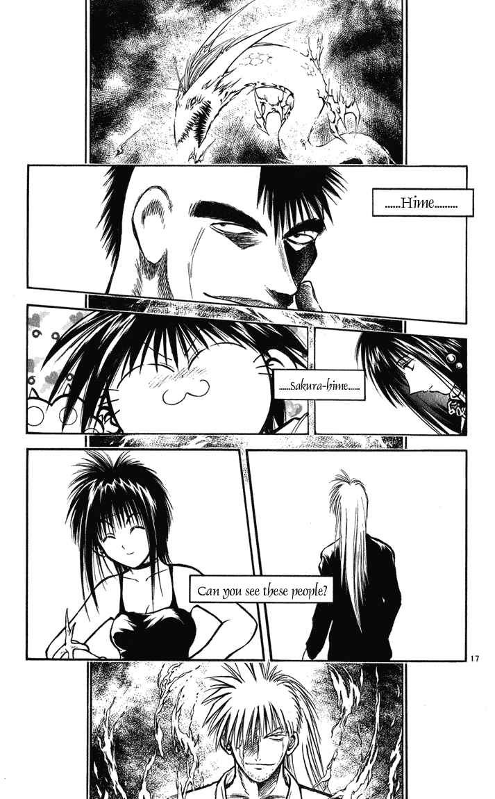 Flame of Recca Chapter 234 - Page 17