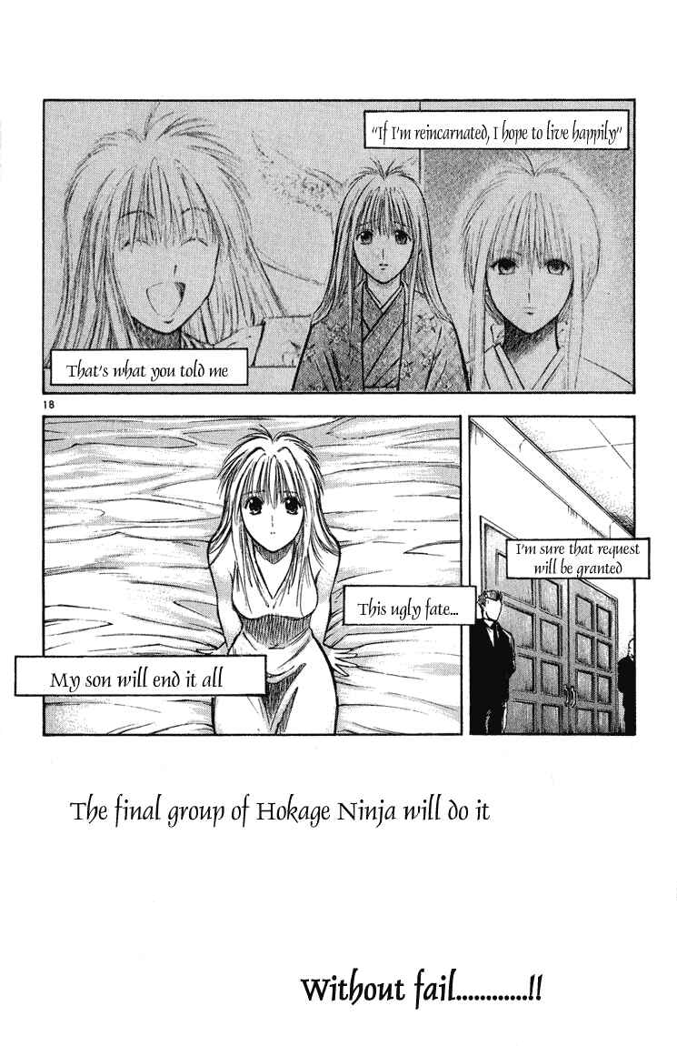 Flame of Recca Chapter 234 - Page 18