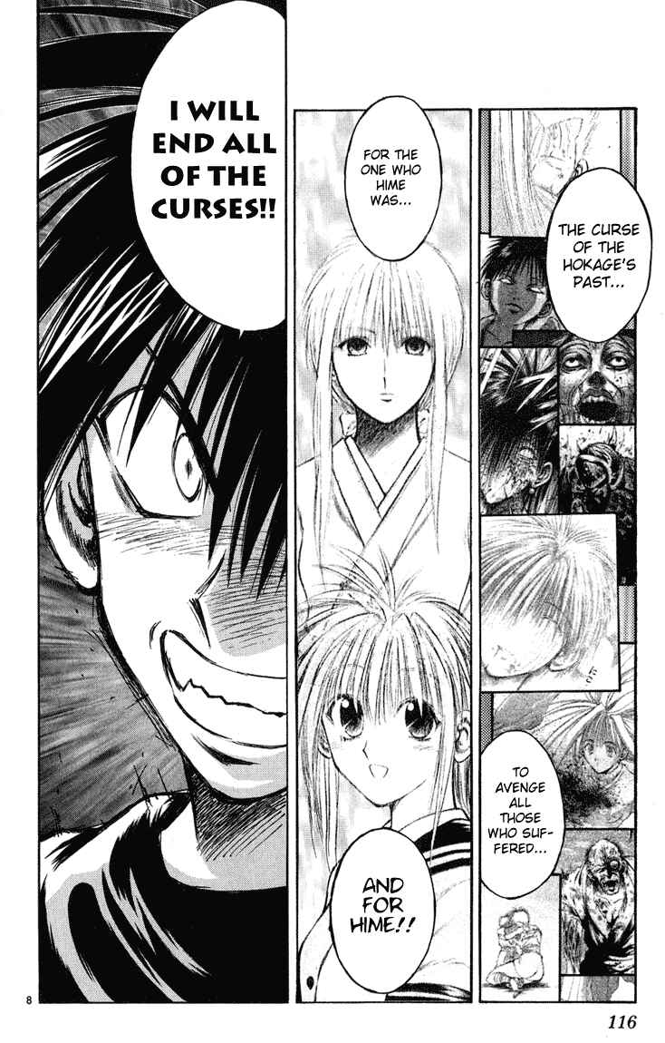 Flame of Recca Chapter 234 - Page 8
