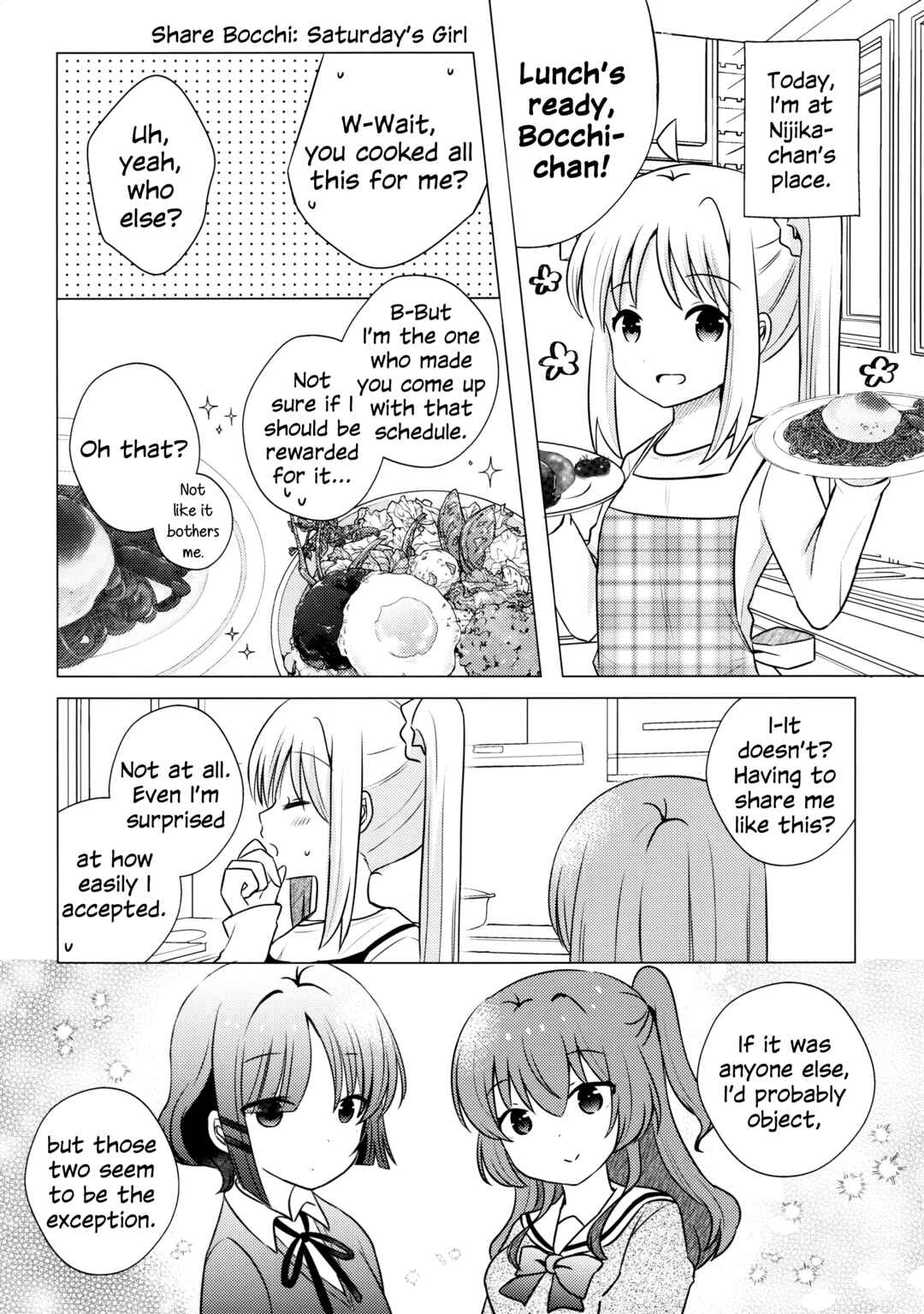 Bocchi the Rock! - Stellar Epic Records (Doujinshi) Chapter 5 - Page 14