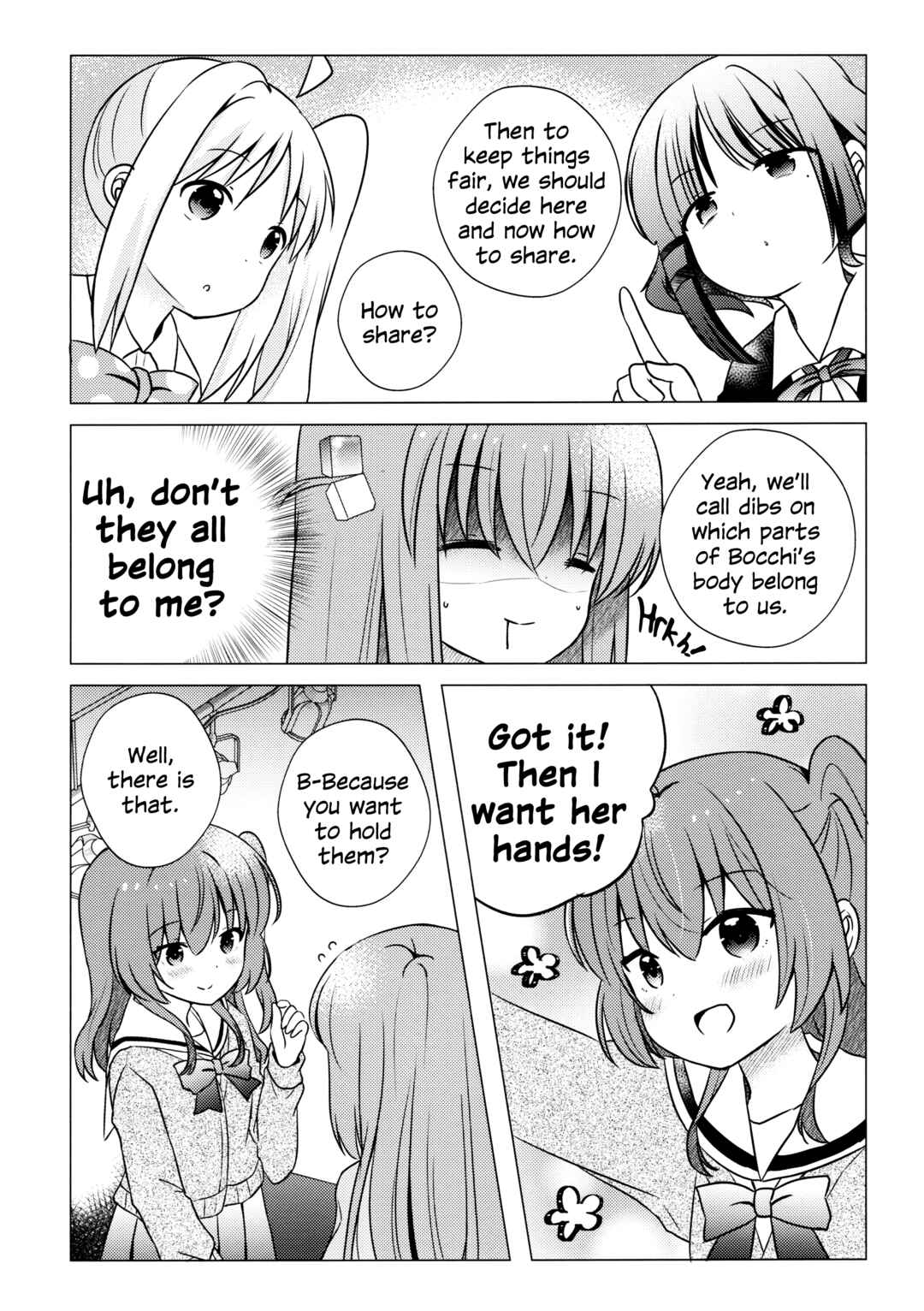 Bocchi the Rock! - Stellar Epic Records (Doujinshi) Chapter 5 - Page 5