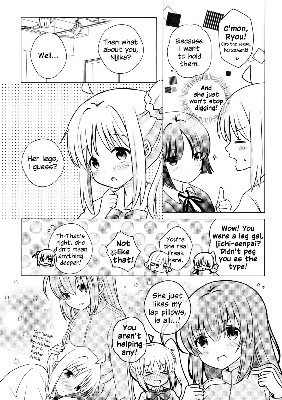 Bocchi the Rock! - Stellar Epic Records (Doujinshi) Chapter 5 - Page 7