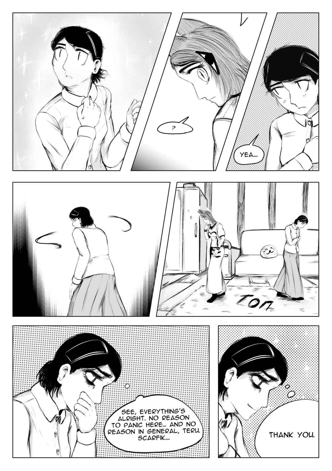 A Party Cure Chapter 12 - Page 17