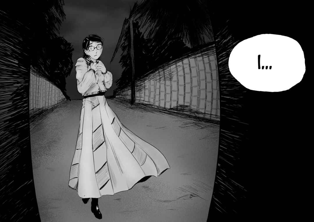 A Party Cure Chapter 12 - Page 23