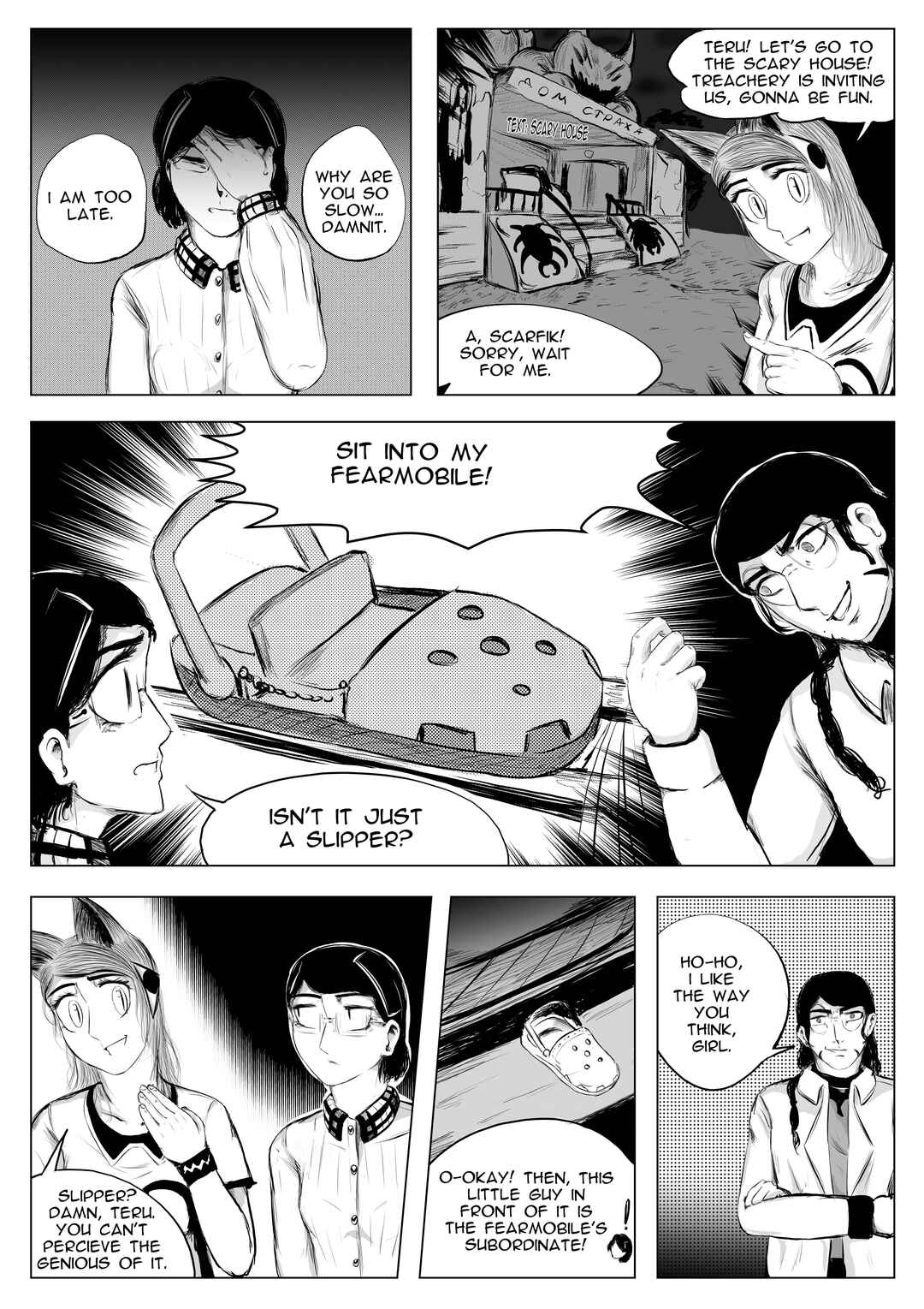 A Party Cure Chapter 12 - Page 28