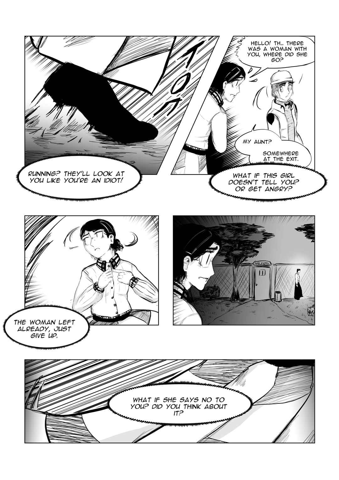 A Party Cure Chapter 12 - Page 40